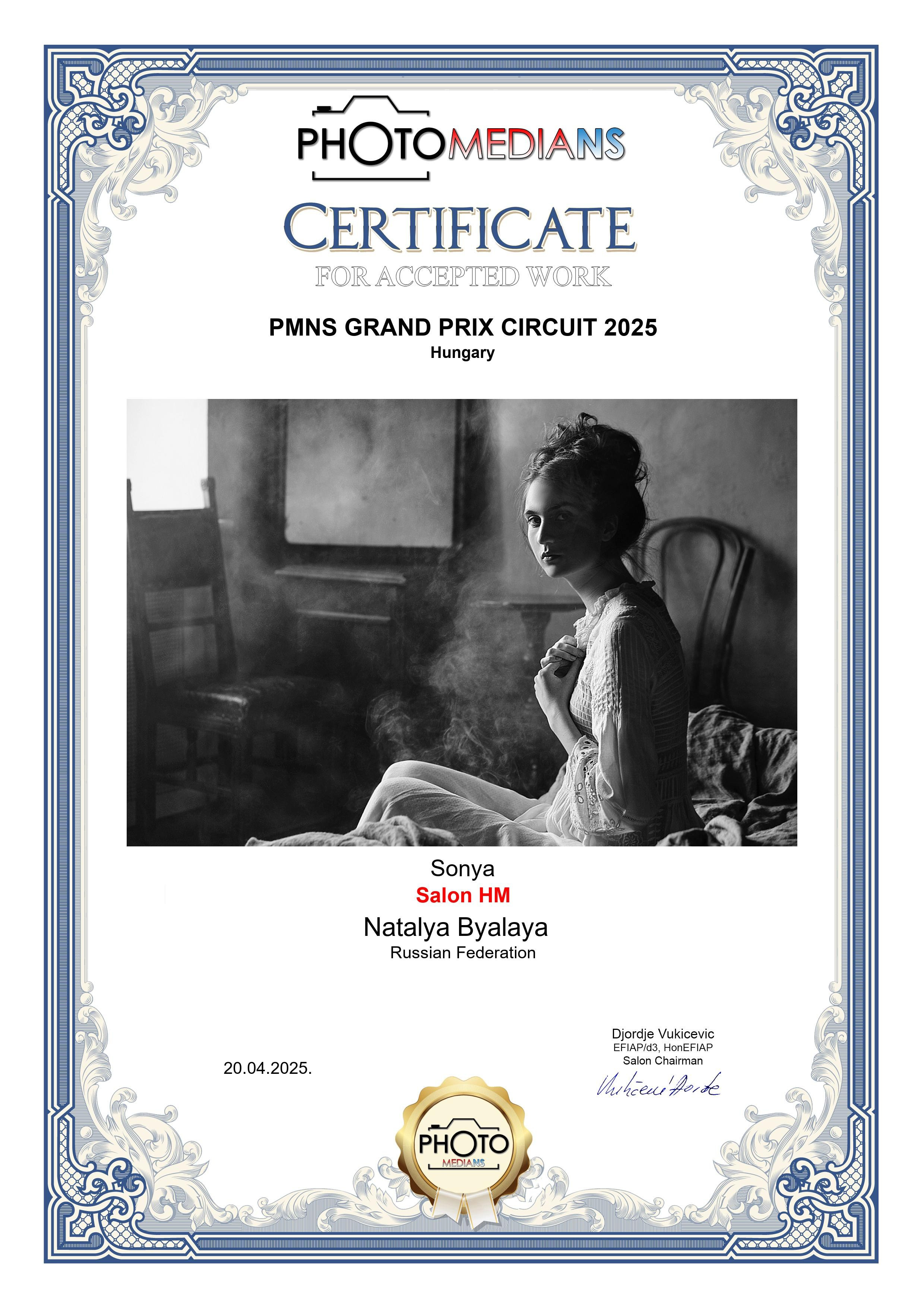 Награды. Портретный фотограф из Санкт-Петербурга Наталья Бялая