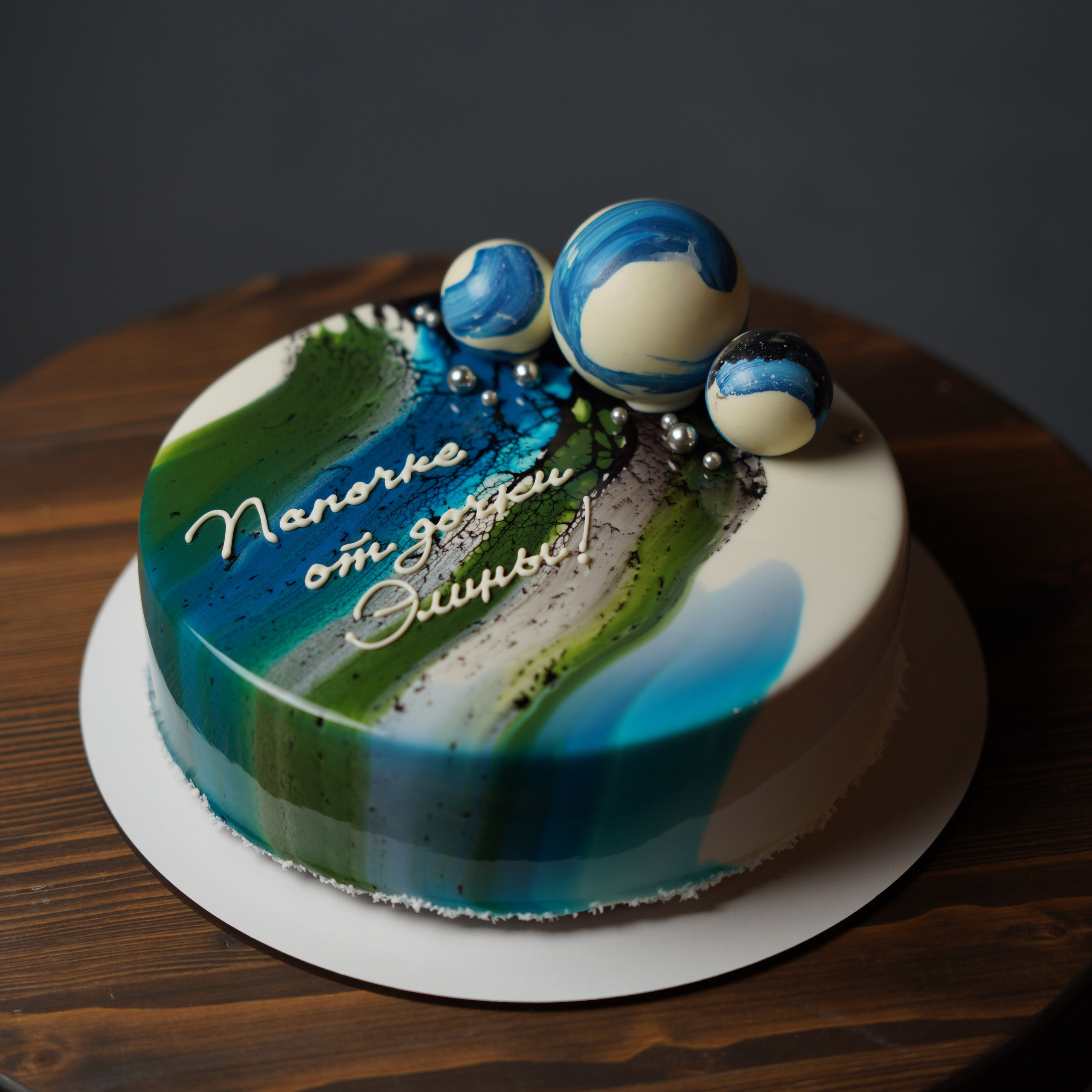 Варианты мужских муссовых тортов. Кондитер Наталья Ташматова