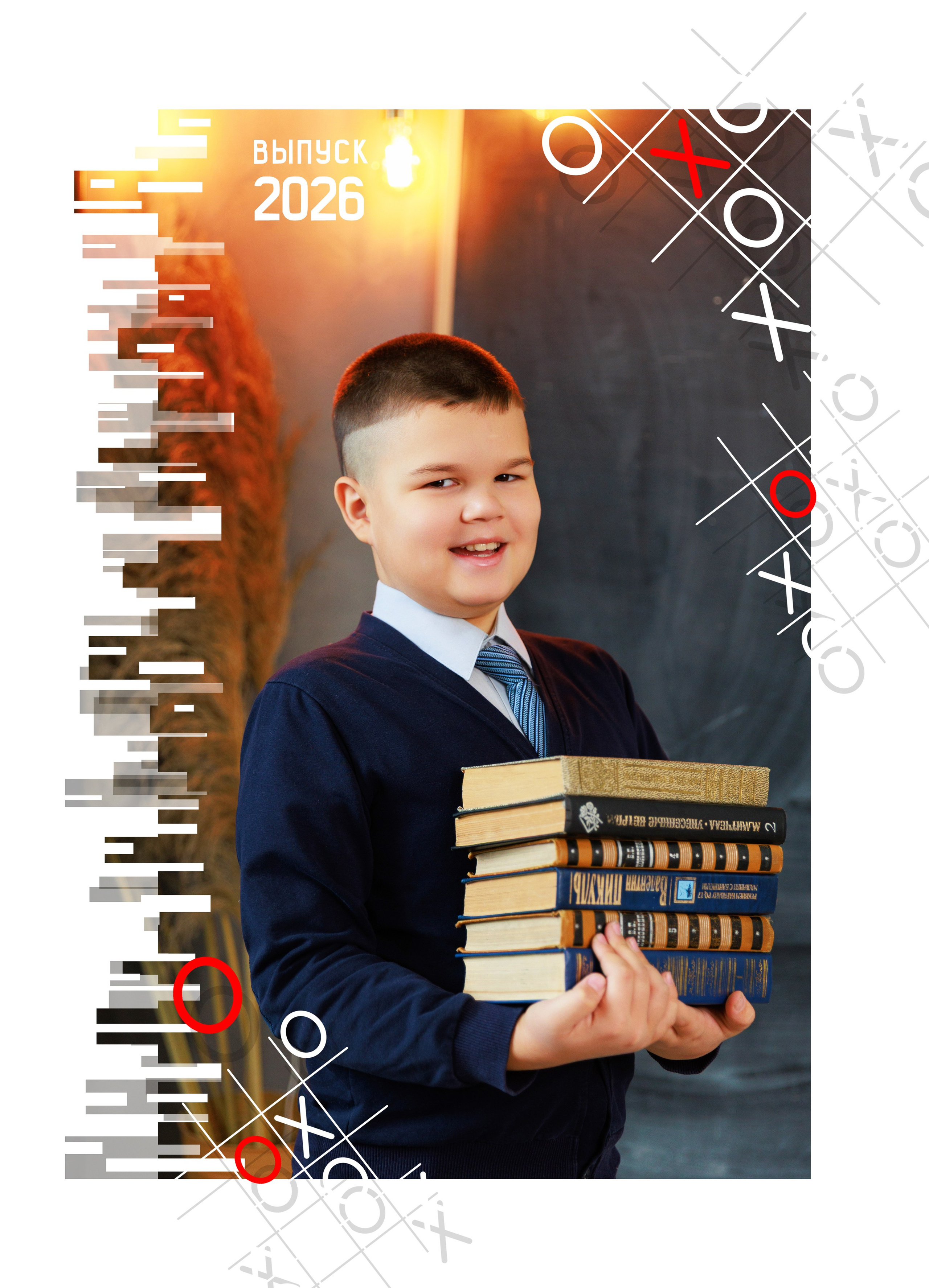 Обложки для персональных альбомов 4 класс. BAMbook