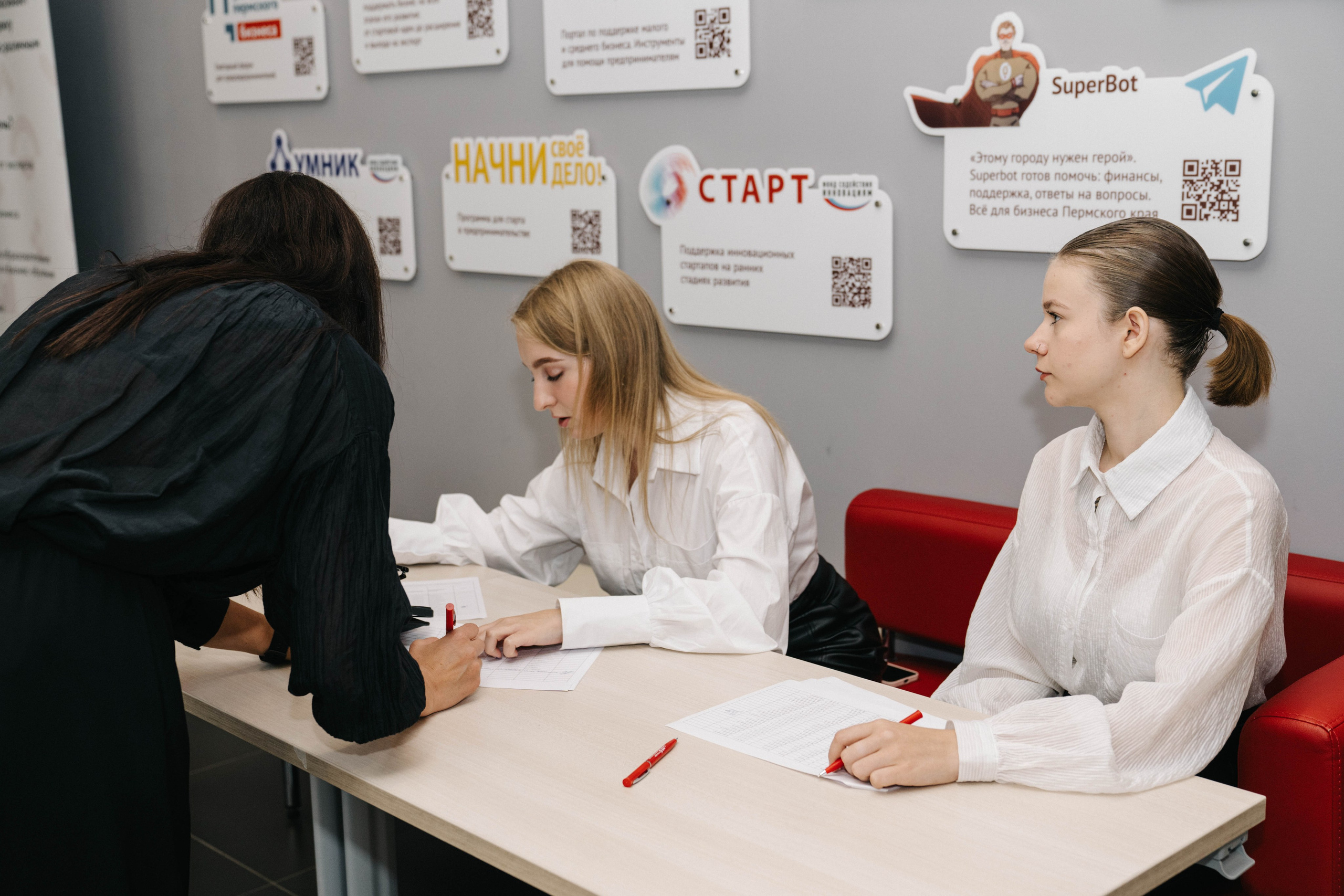 Репортаж МОЙ БИЗНЕС. Свадебный и Мужской фотограф