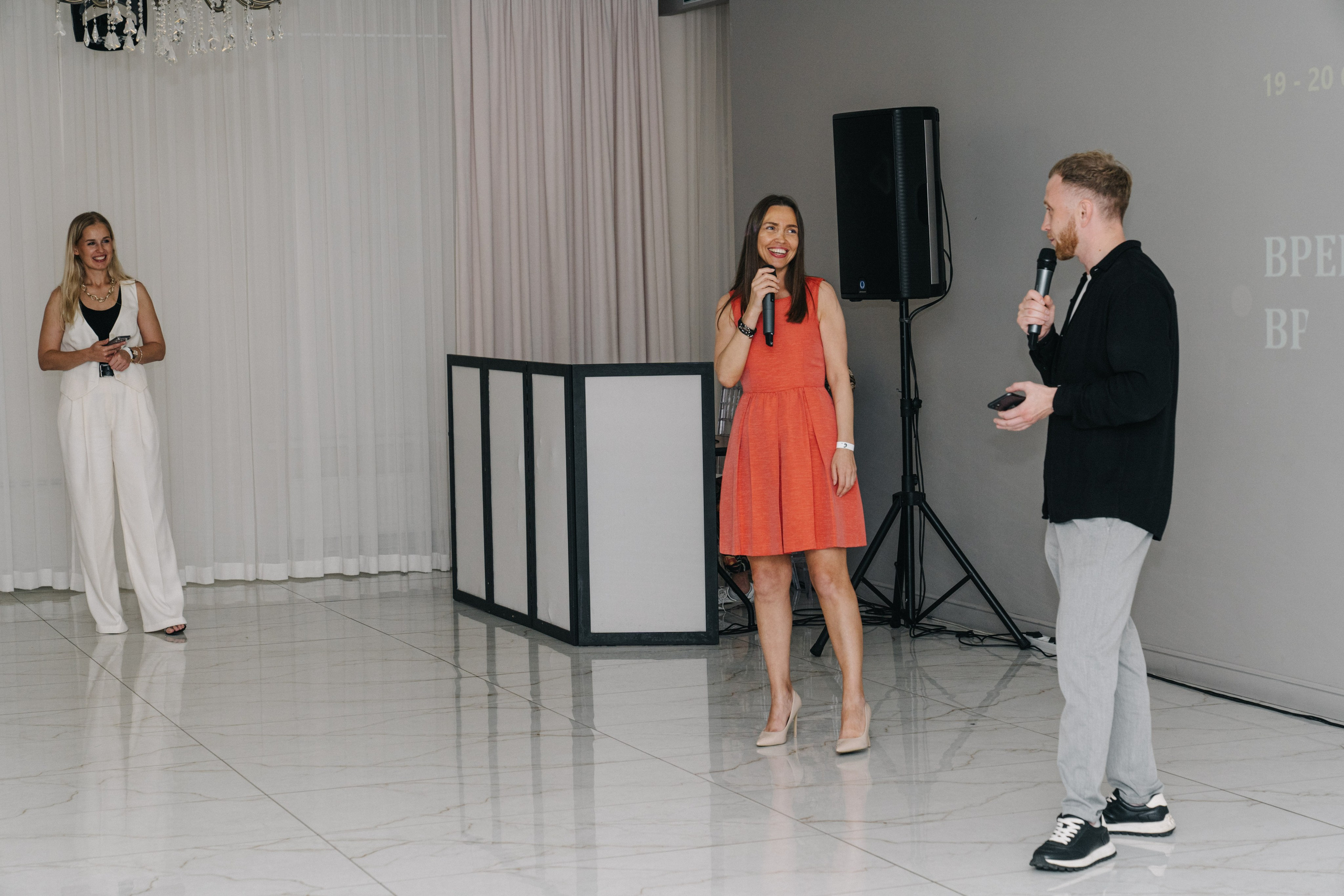 UDS. Время действовать. Свадебный и Мужской фотограф