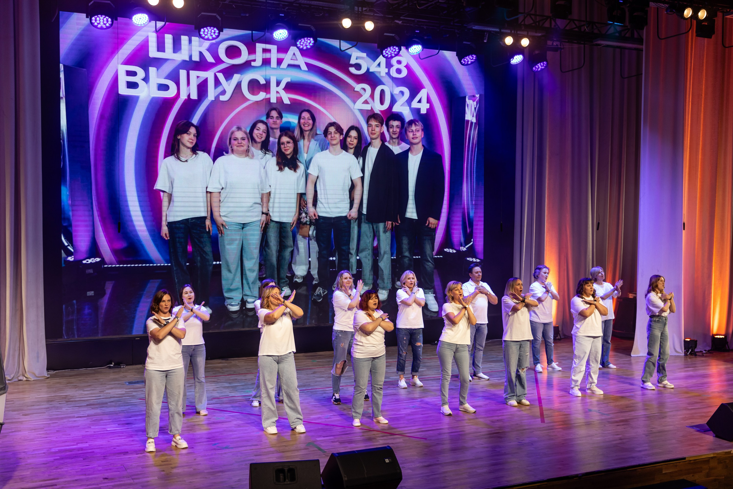 Выпускной 11 класс. Свадебный фотограф Москва