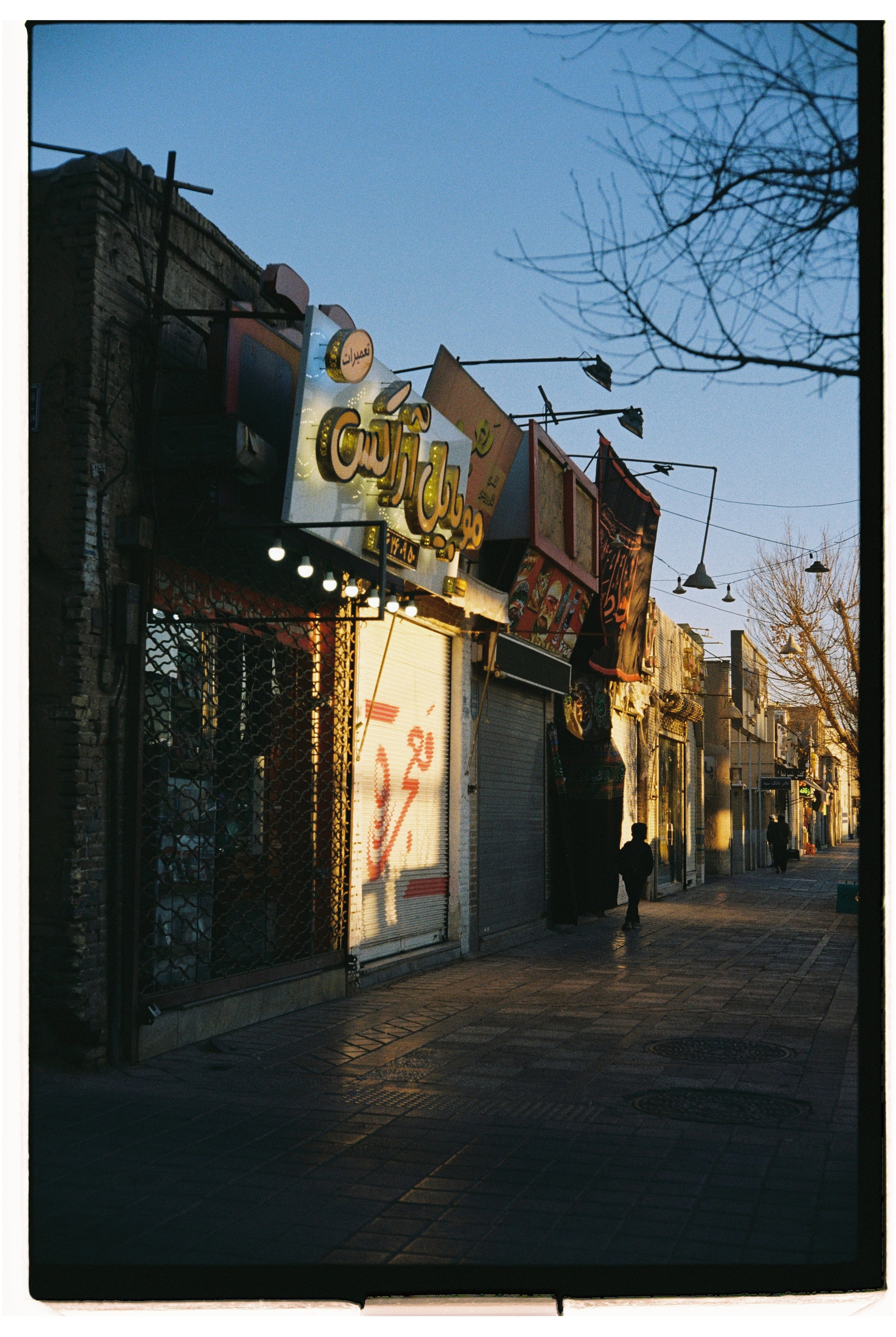 Iran. @tomrus: Рустам Шагиморданов — фотограф