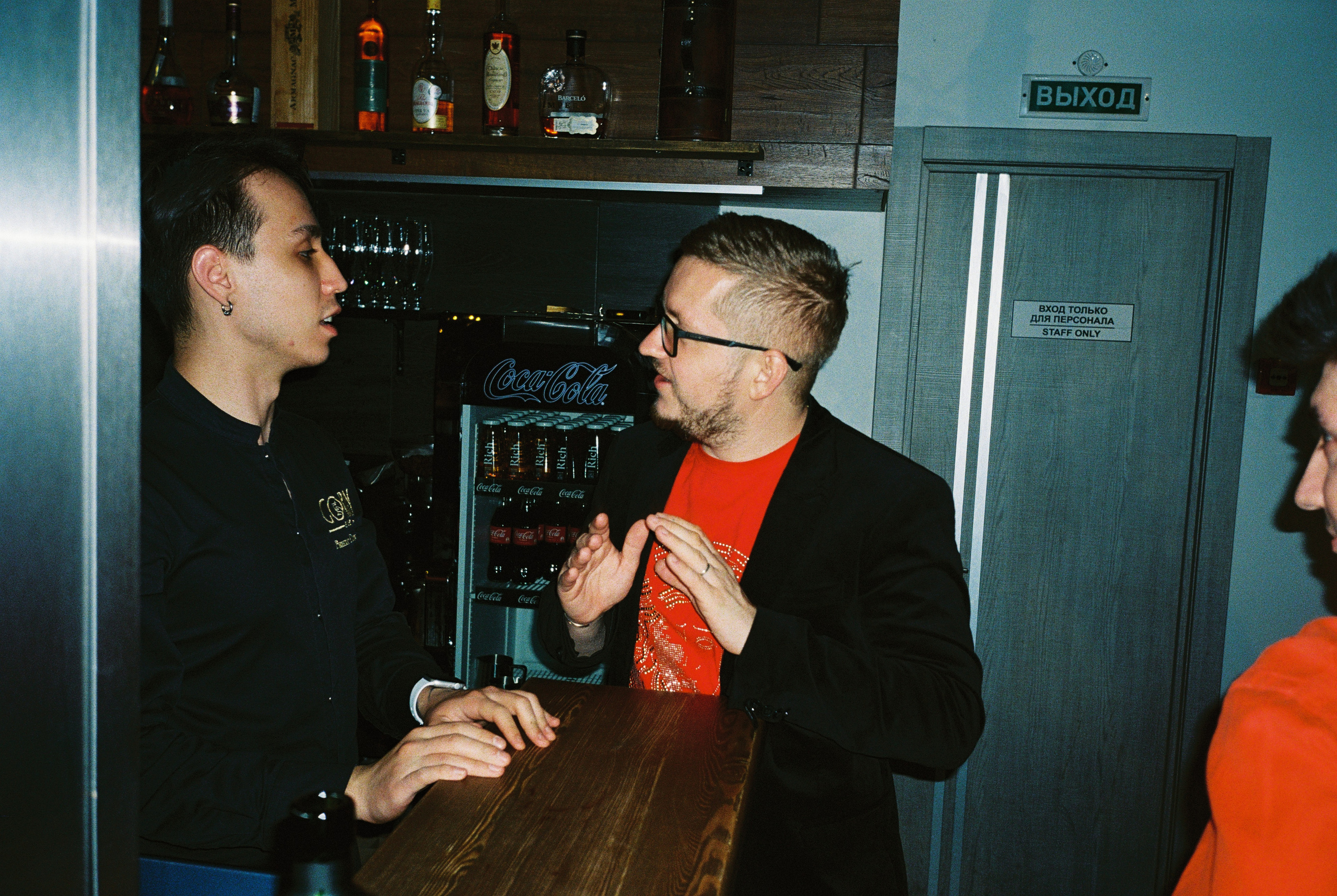 SantaEvente (пленка). Свадебный и семейный фотограф в Краснодаре Роман Моско