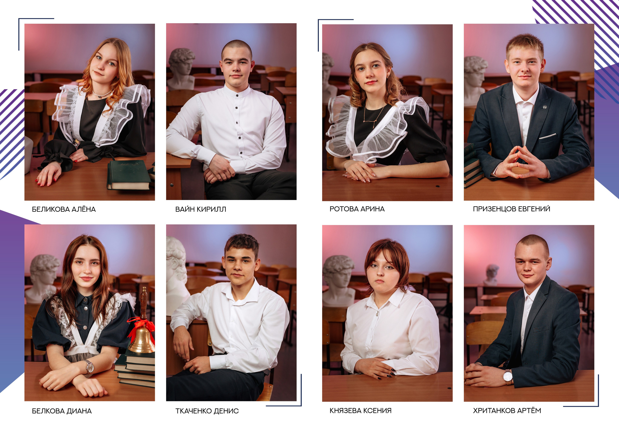 Фотокнига 40 страниц. Школьный и детский фотограф в Новосибирской области