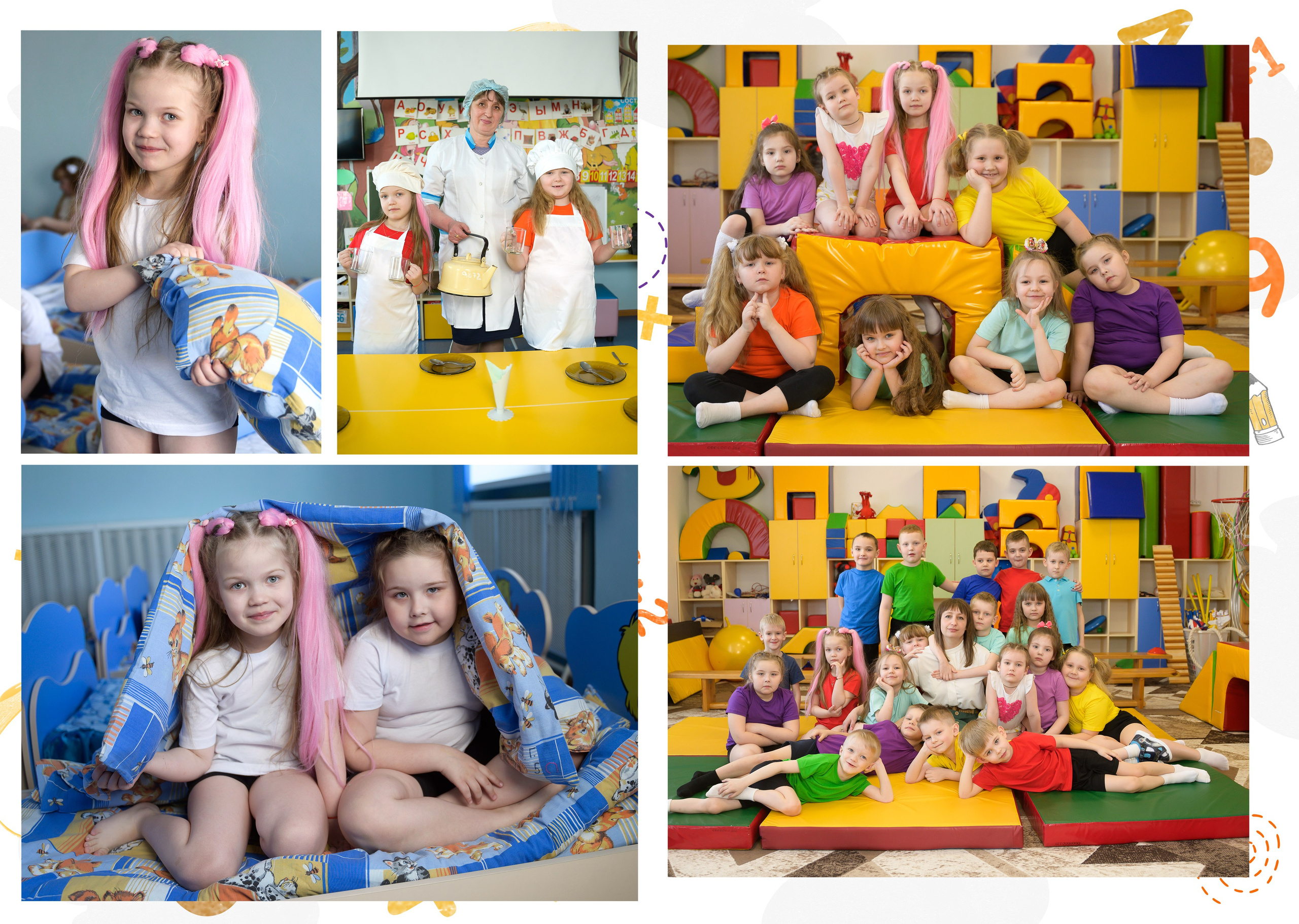 Фотокнига 3 разворота. Школьный и детский фотограф в Новосибирской области