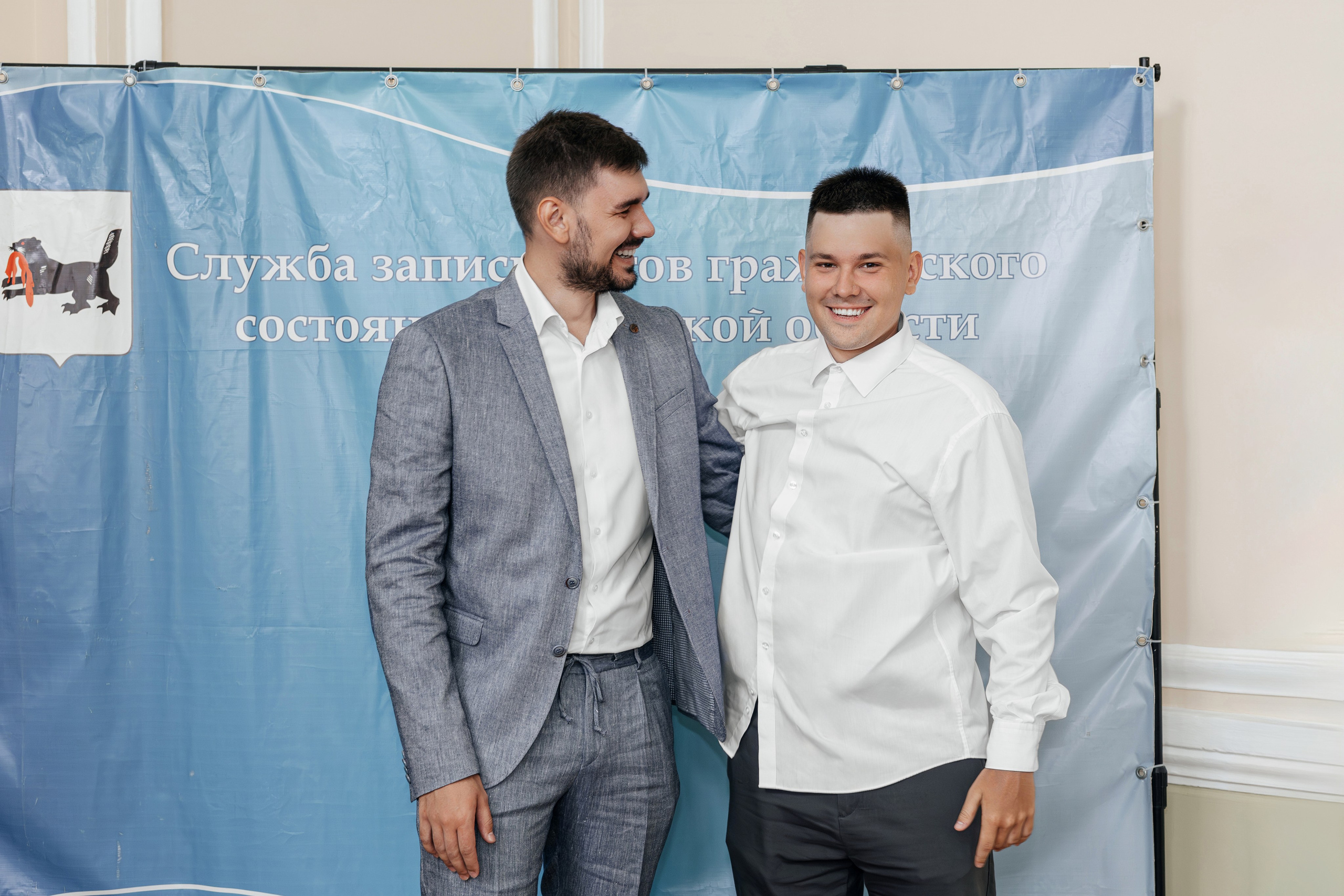 Алина и Владислав