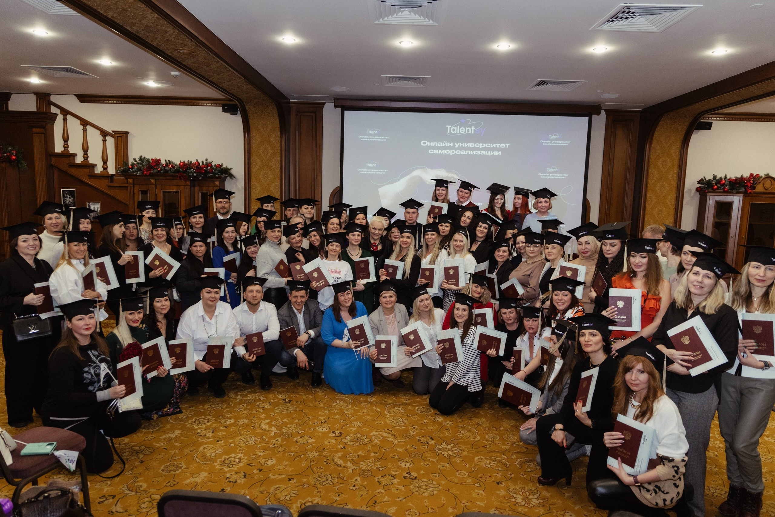 Talentsy выпускной. Портретный и репортажный фотограф в Москве Олеся Лисарк