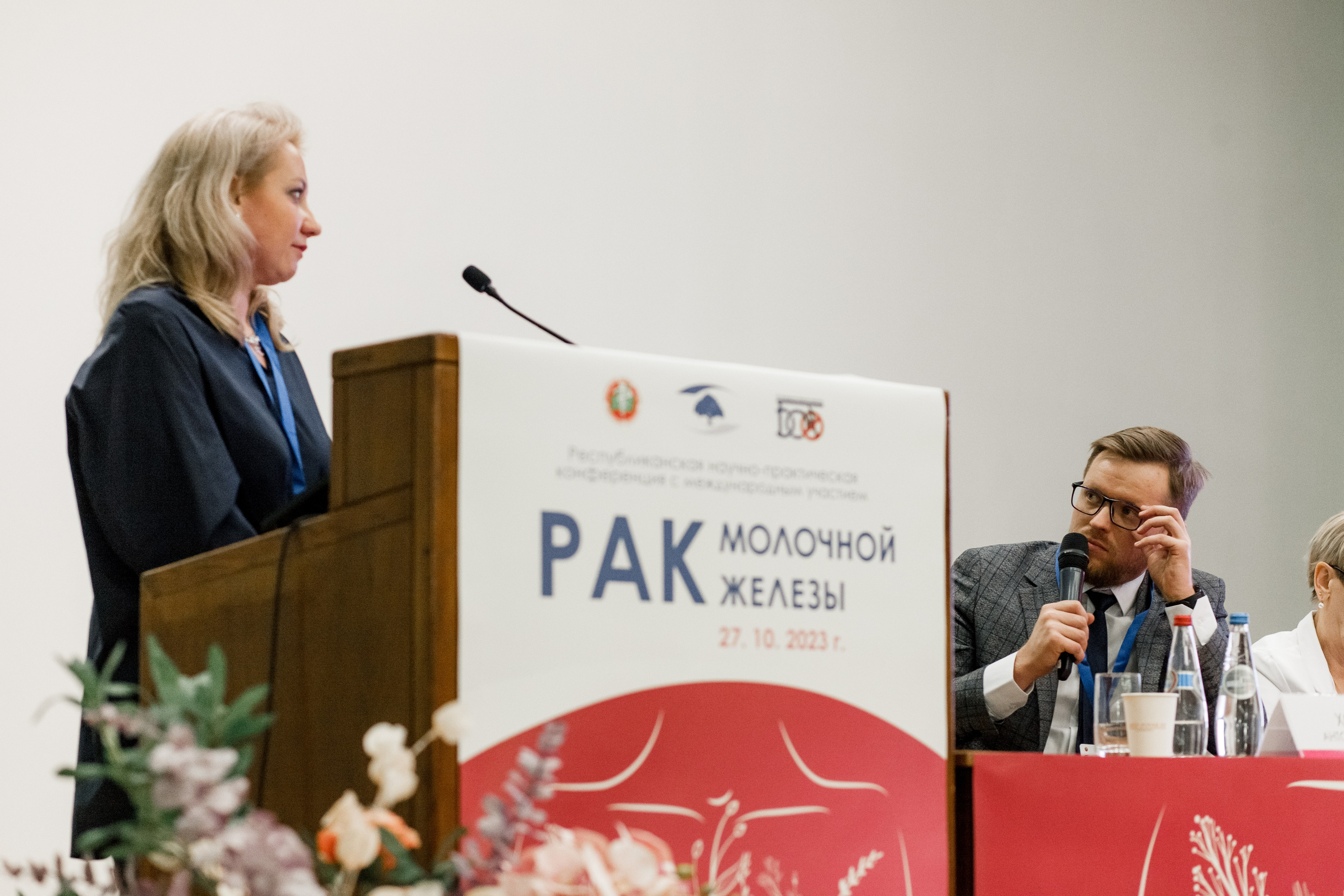 Репортажная фотосессия на медицинской конференции. КОНТЕНТ ФОТОГРАФ