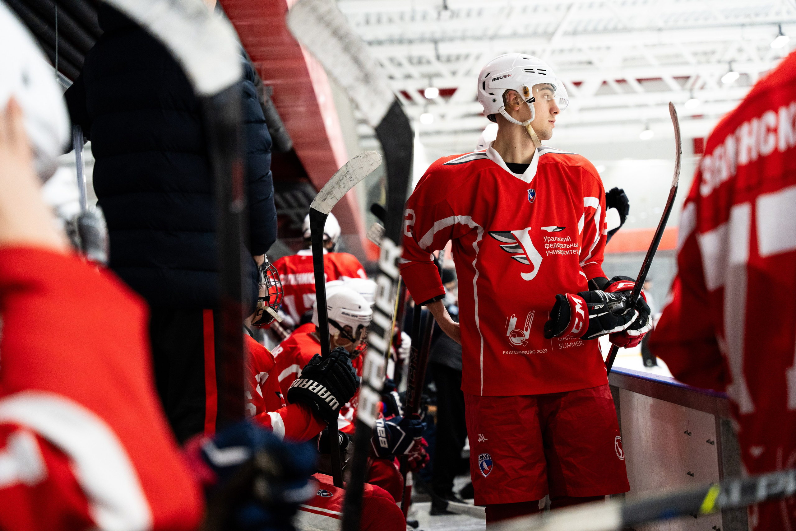 УрФУ | Омск. MUGMOD