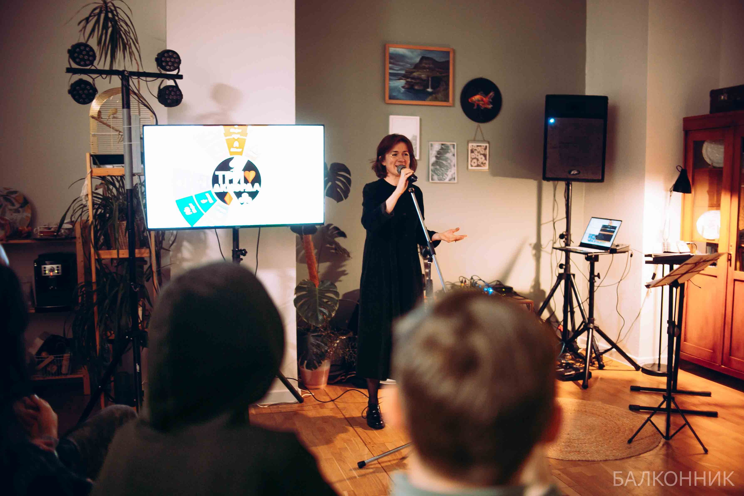 «Балконник». Ваш репортажный фотограф Артемий Антонов