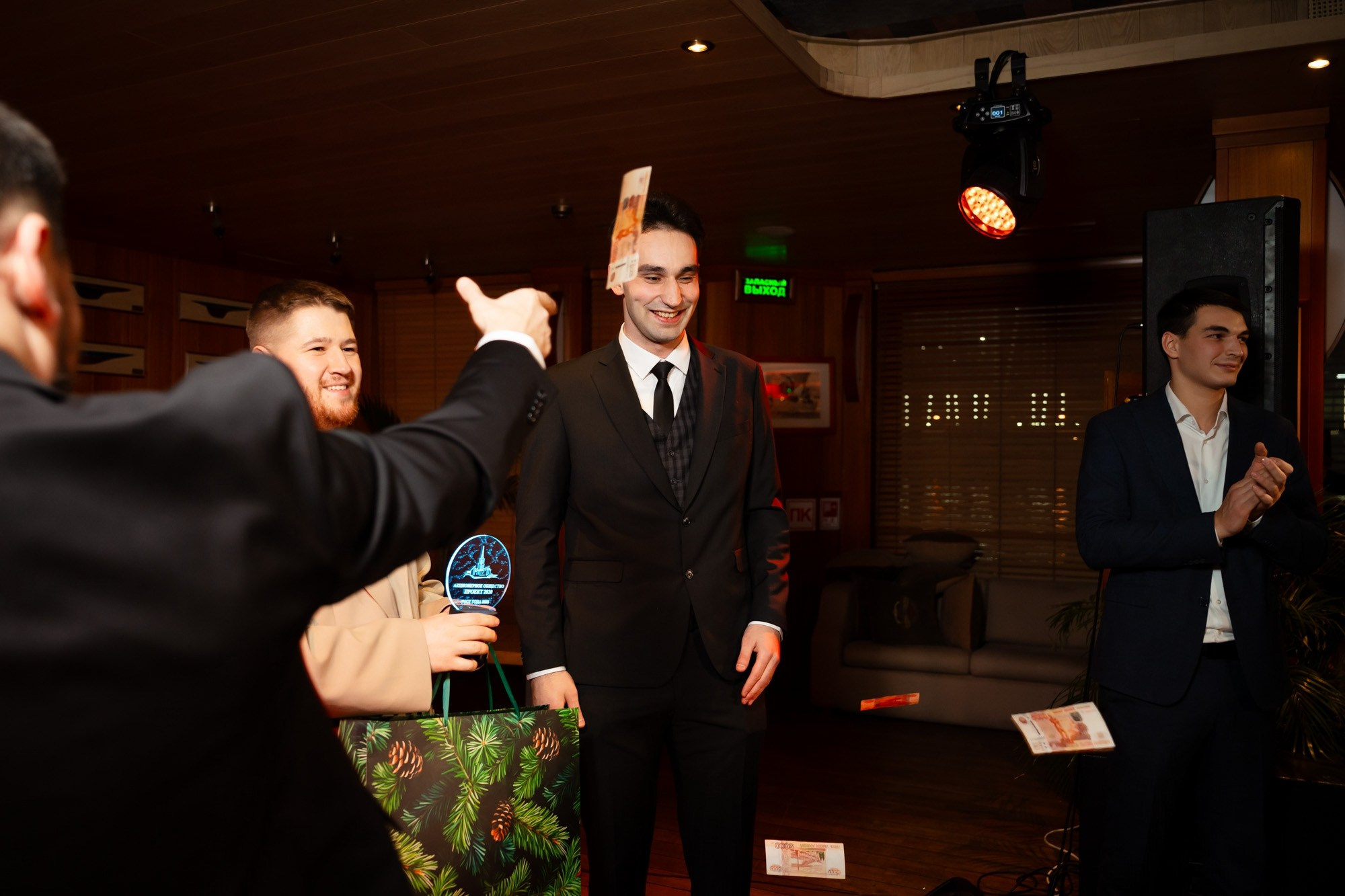 Новогодний корпоратив 2026. Проект 2020. Фотограф Павел Сердюков