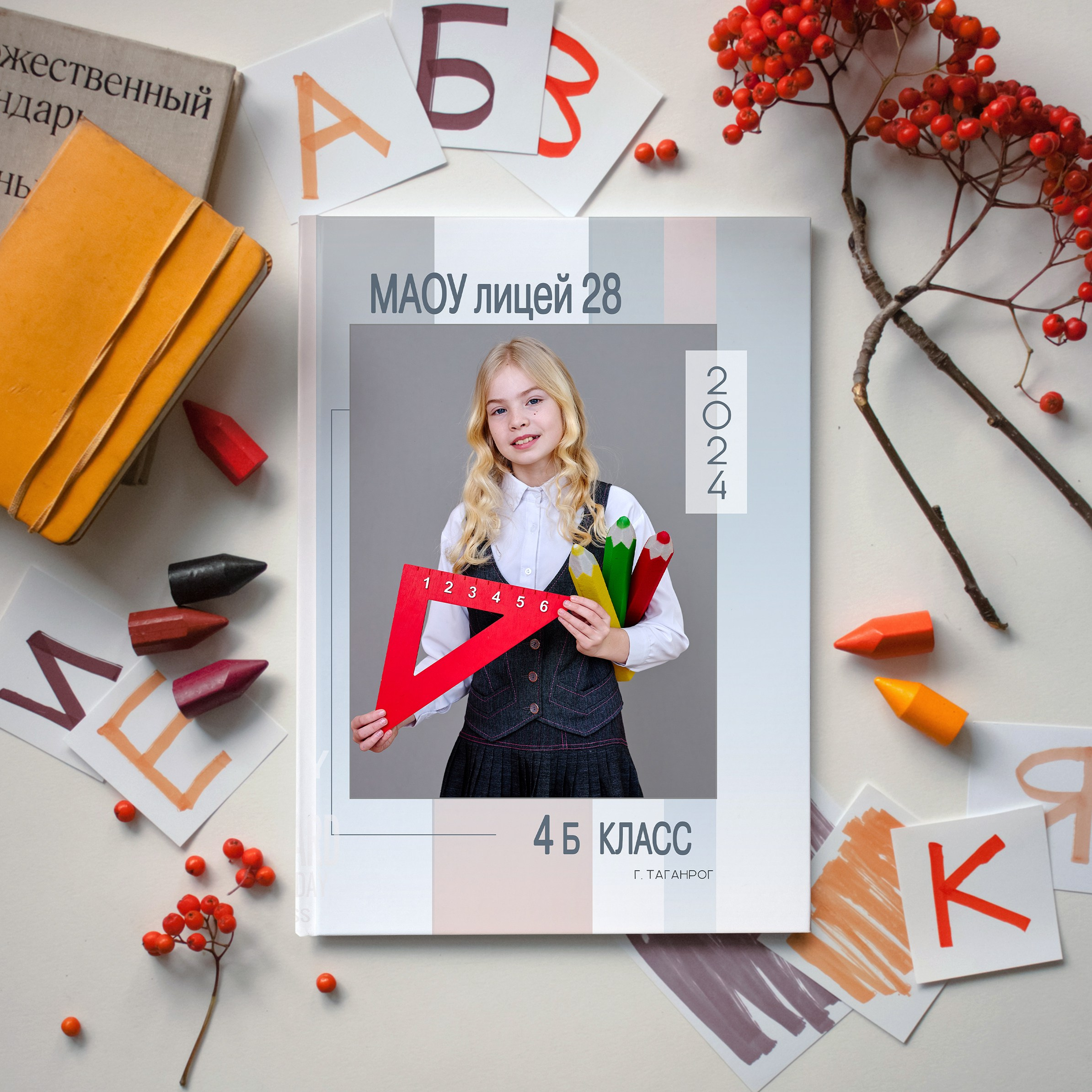 Выпускной альбом таганрог 4 класс. Фотограф Выпускные альбомы Таганрог Сергей Коробченко