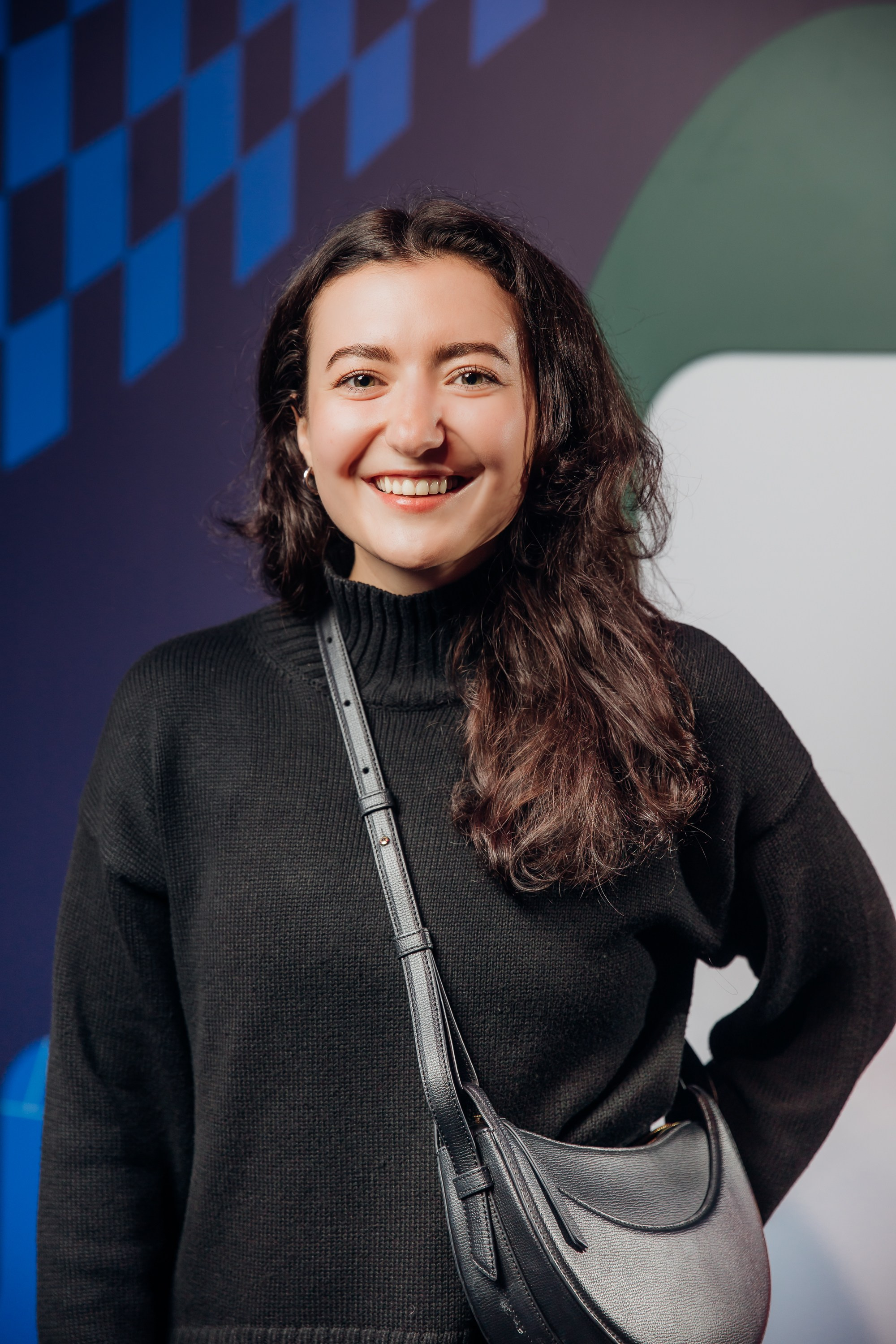 Научный трек