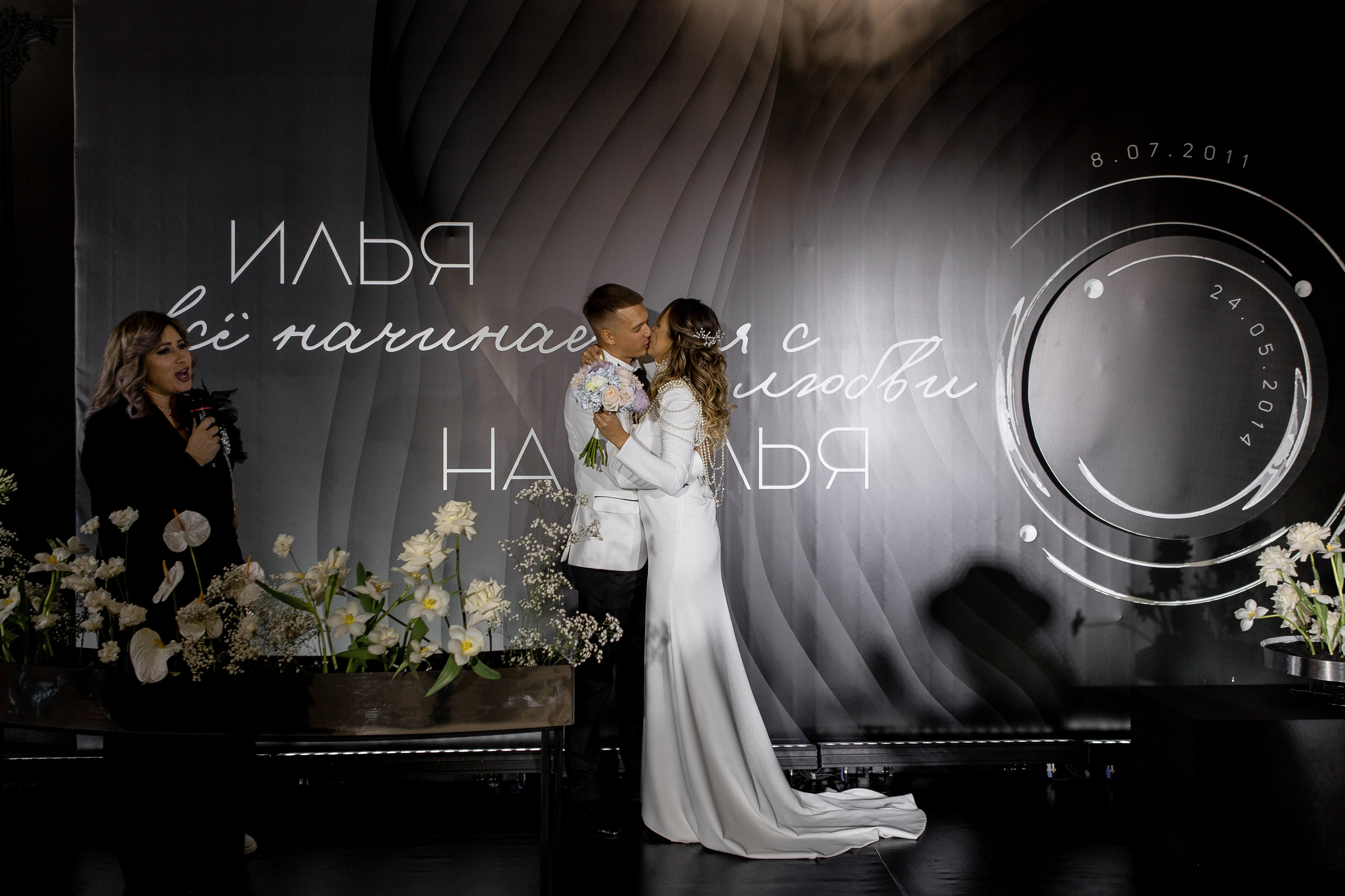 Илья и Наталья. Свадебный фотограф Ксения Трухина в Нижнем Новгороде и Москве