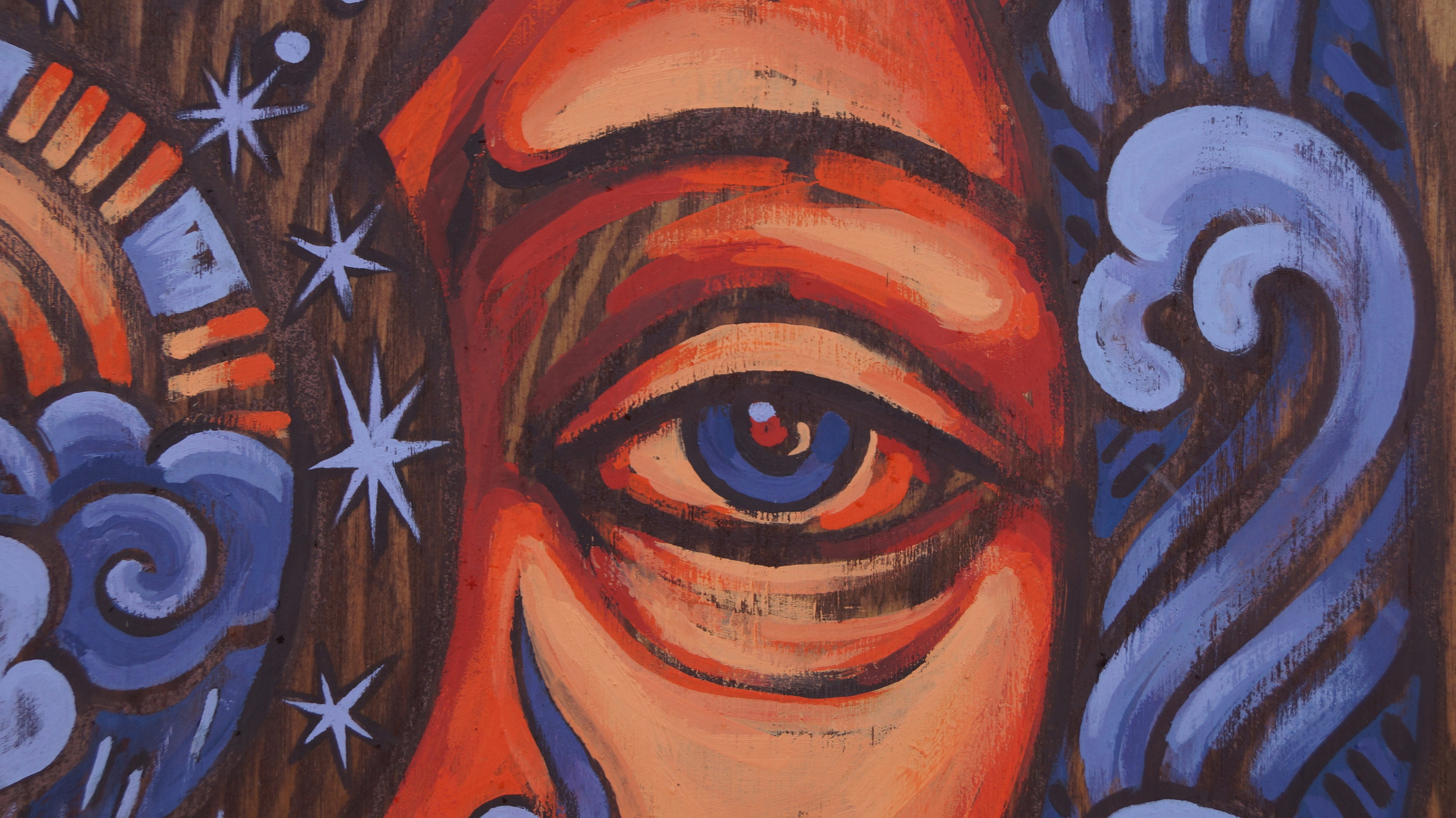 Дождь. Саша Гдетотам