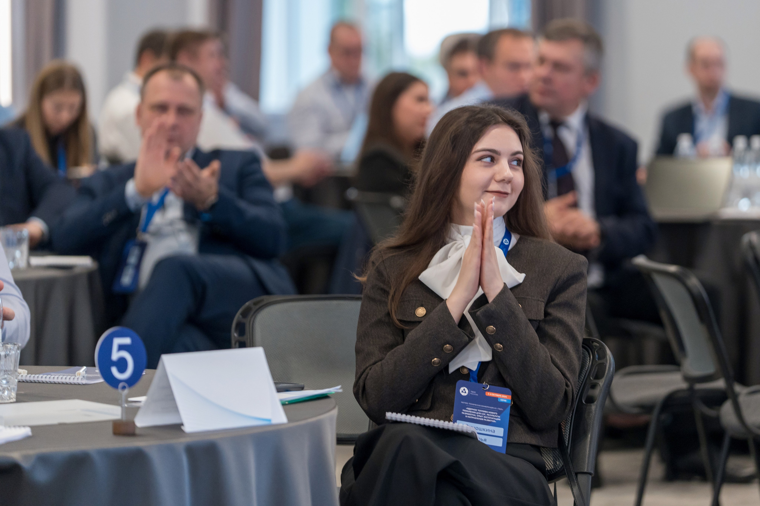 Научно-техническая коференция АО «ТВЭЛ». Репортажный фотограф в Красной Поляне и Сочи Павлюченко Екатерина