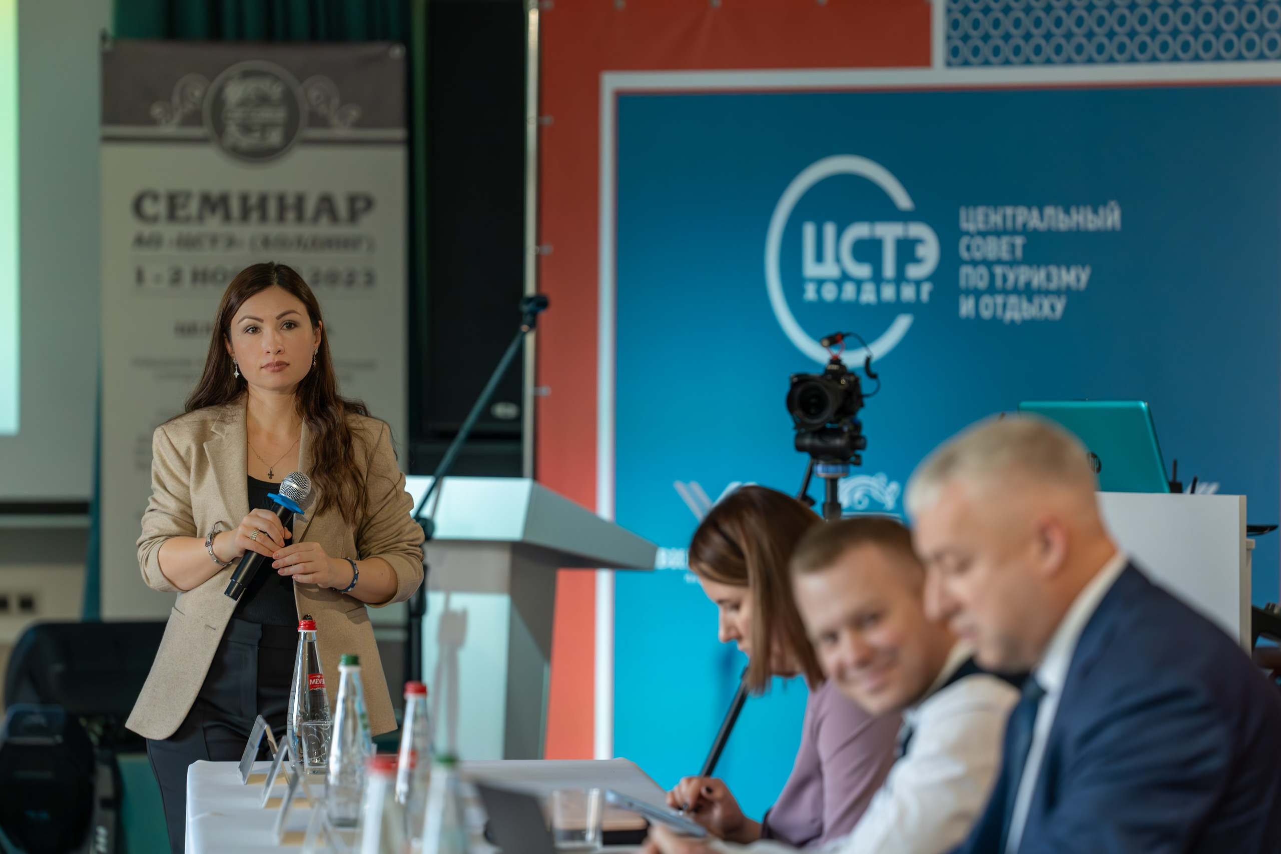 ЦСТЭ холдинг 2023. Репортажный фотограф в Красной Поляне и Сочи Павлюченко Екатерина