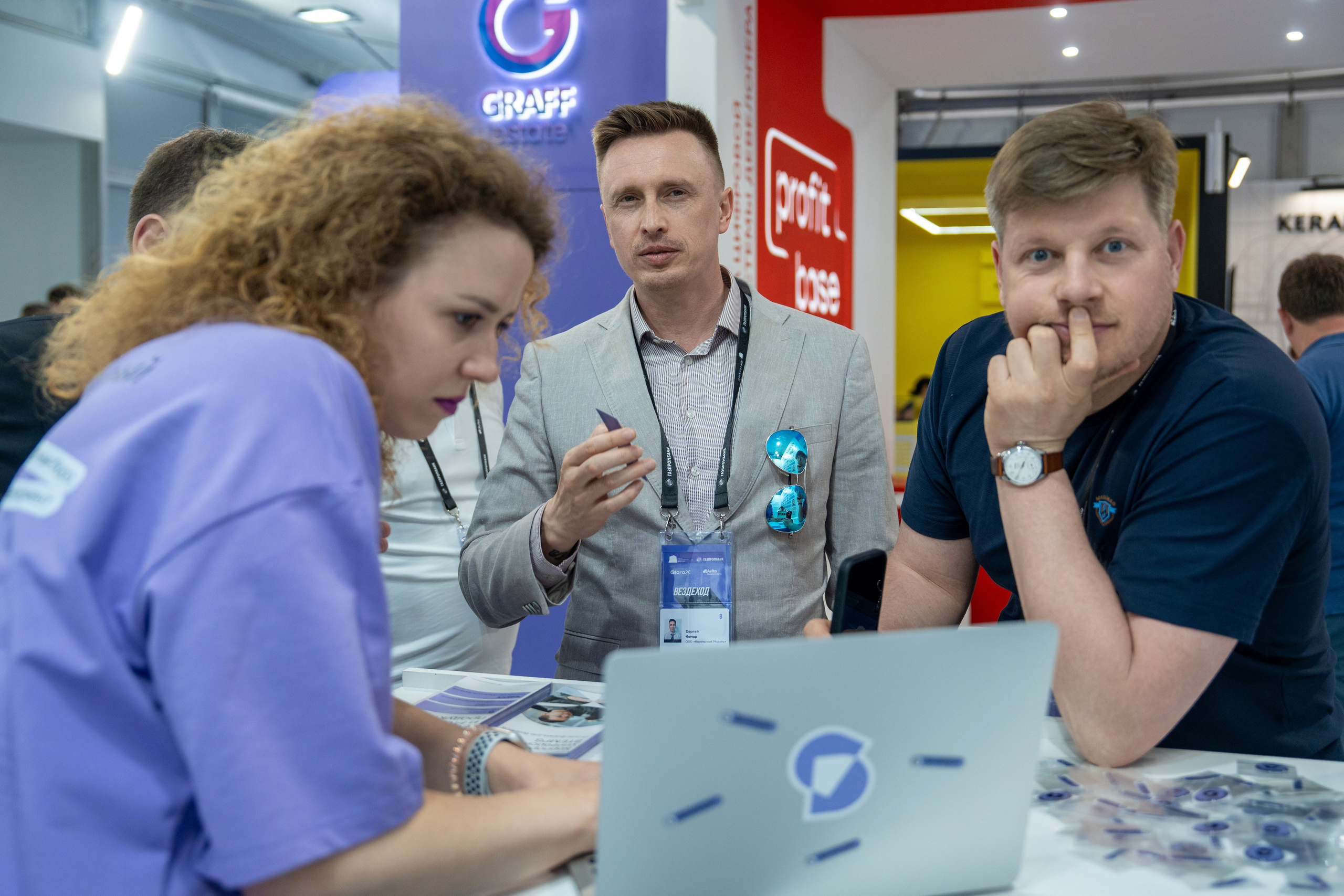 Форум недвижимости «Движение» для компании Stemps. Репортажный фотограф в Красной Поляне и Сочи Павлюченко Екатерина