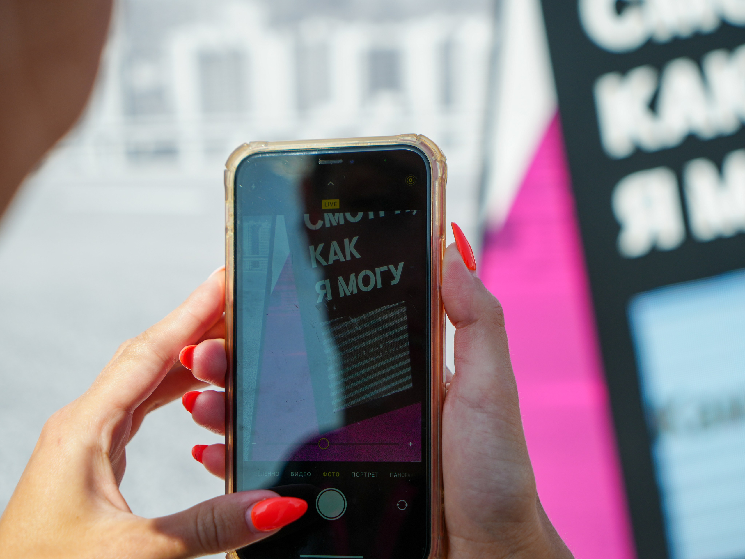 Фотоотчет партнерской интеграции для компании TELE2 на фестивале Ironstar. Репортажный фотограф в Красной Поляне и Сочи Павлюченко Екатерина