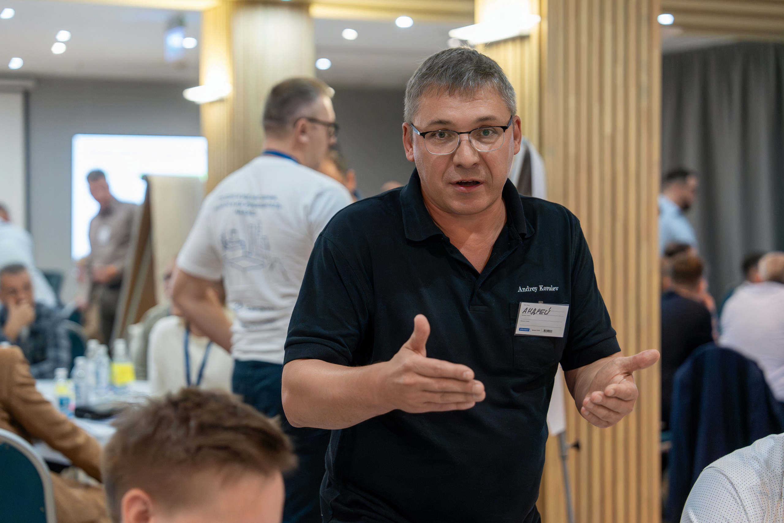 Форум развития 2024 ЕвроХим. Репортажный фотограф в Красной Поляне и Сочи Павлюченко Екатерина