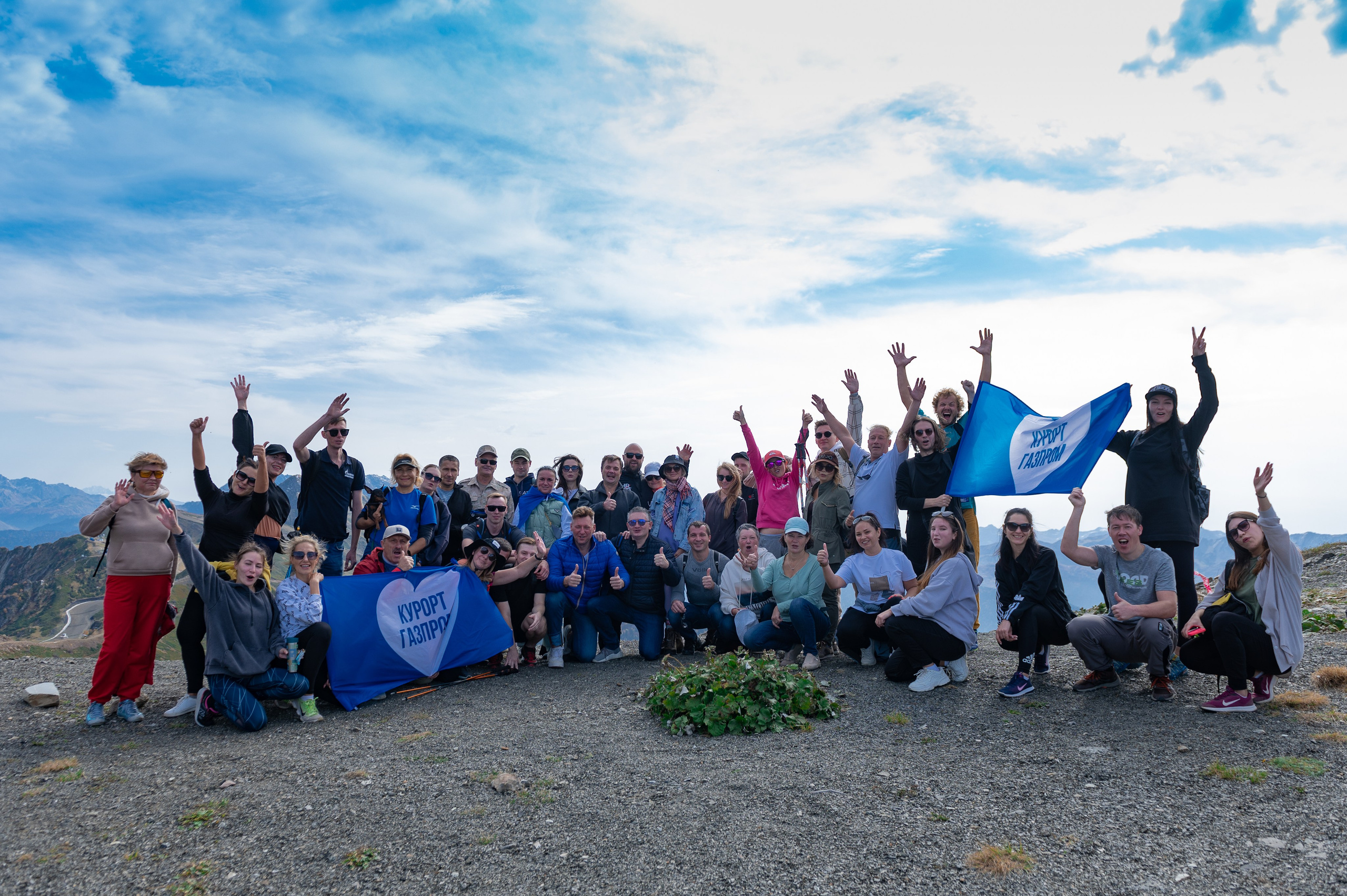 Хайкинг по трем курортам Красной Поляны 2022. Репортажный фотограф в Красной Поляне и Сочи Павлюченко Екатерина