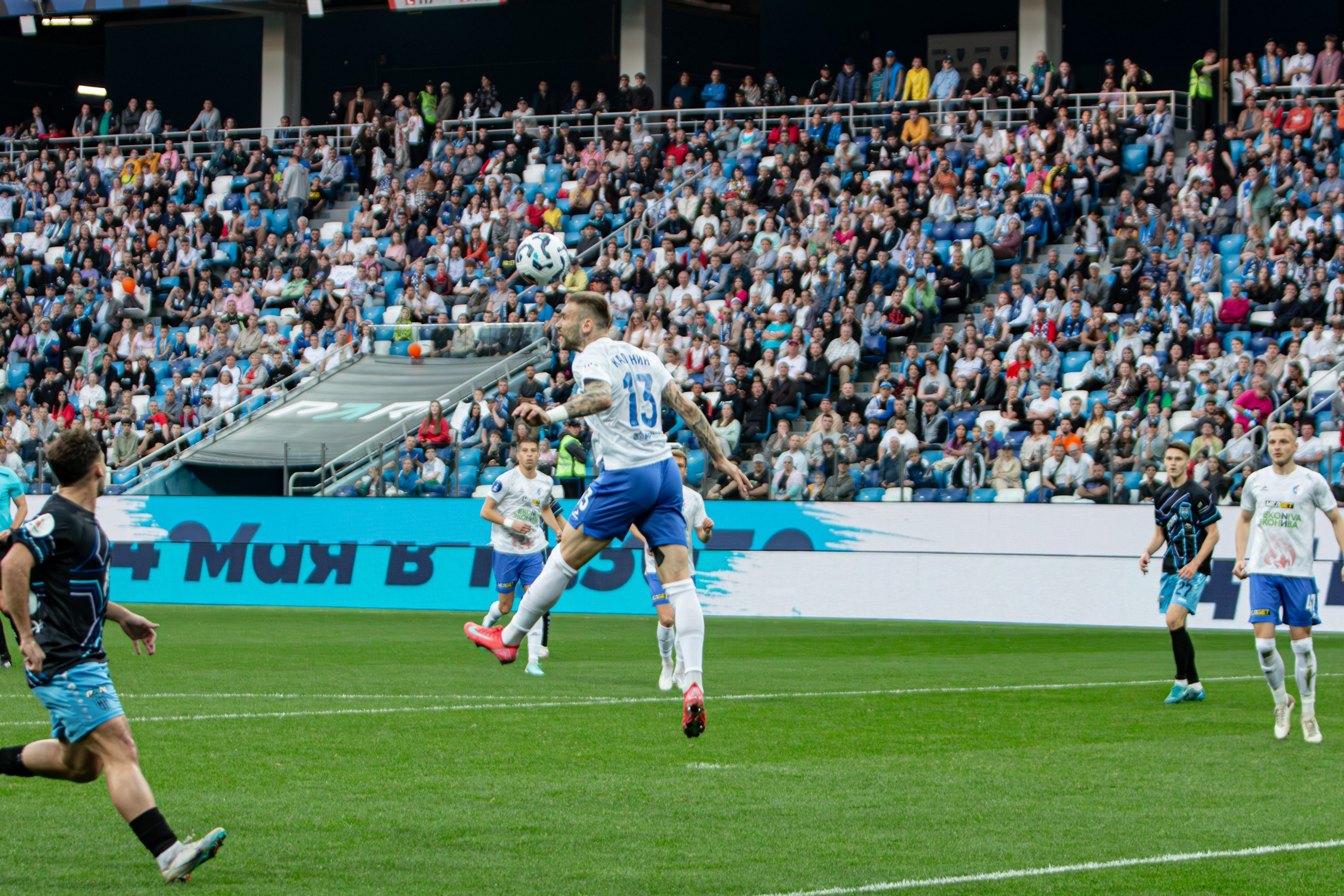 Пари НН — Факел. Спортивный фотограф в Смоленске — Екатерина Степенок