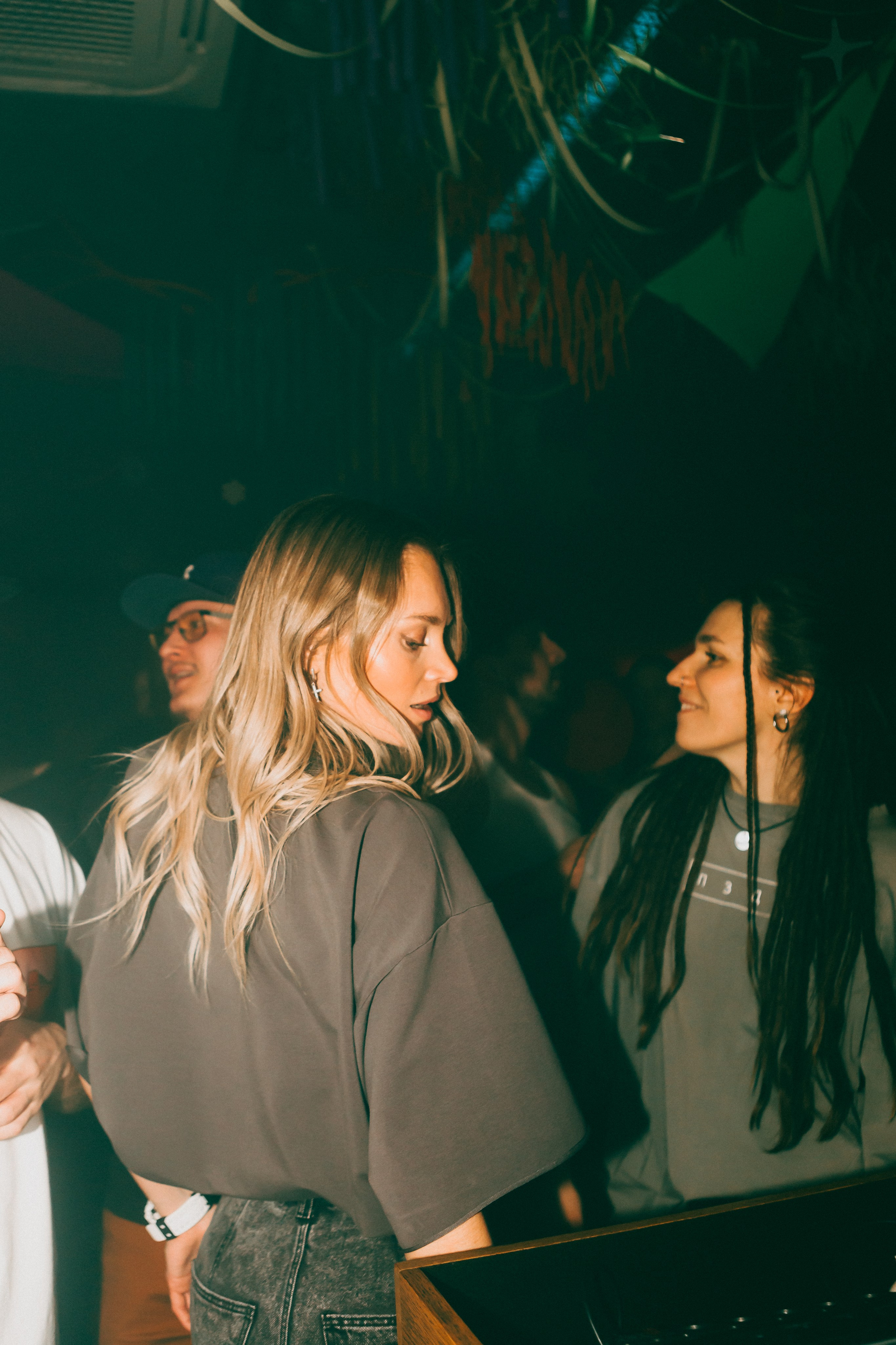 Party. Портретный фотограф в Екатеринбурге Филимонова Анастасия