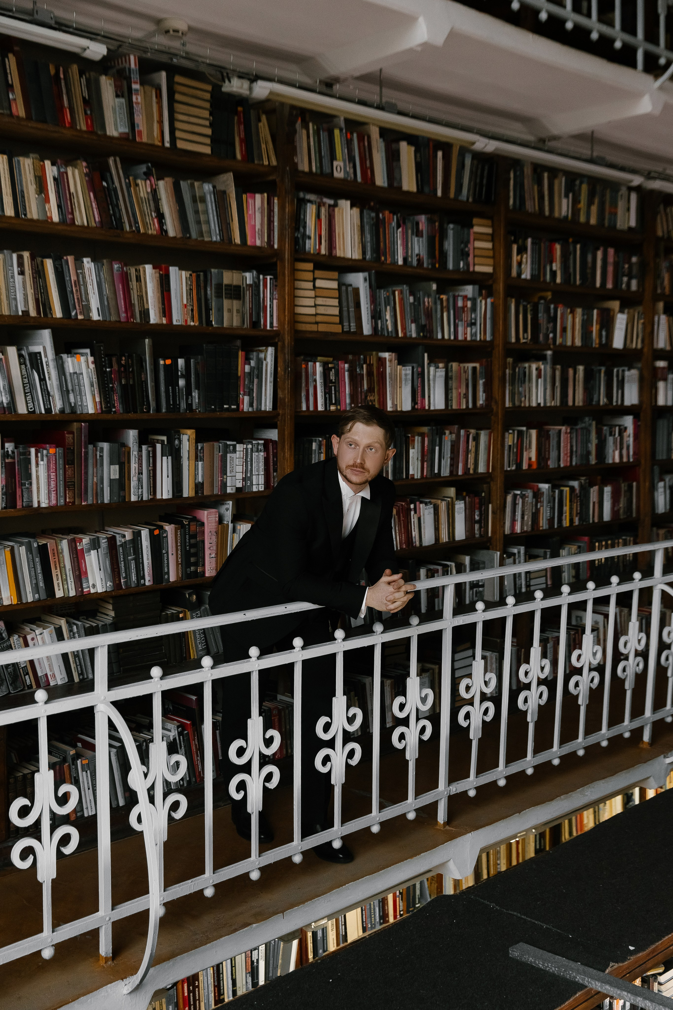 Вероника и Артем. Главная