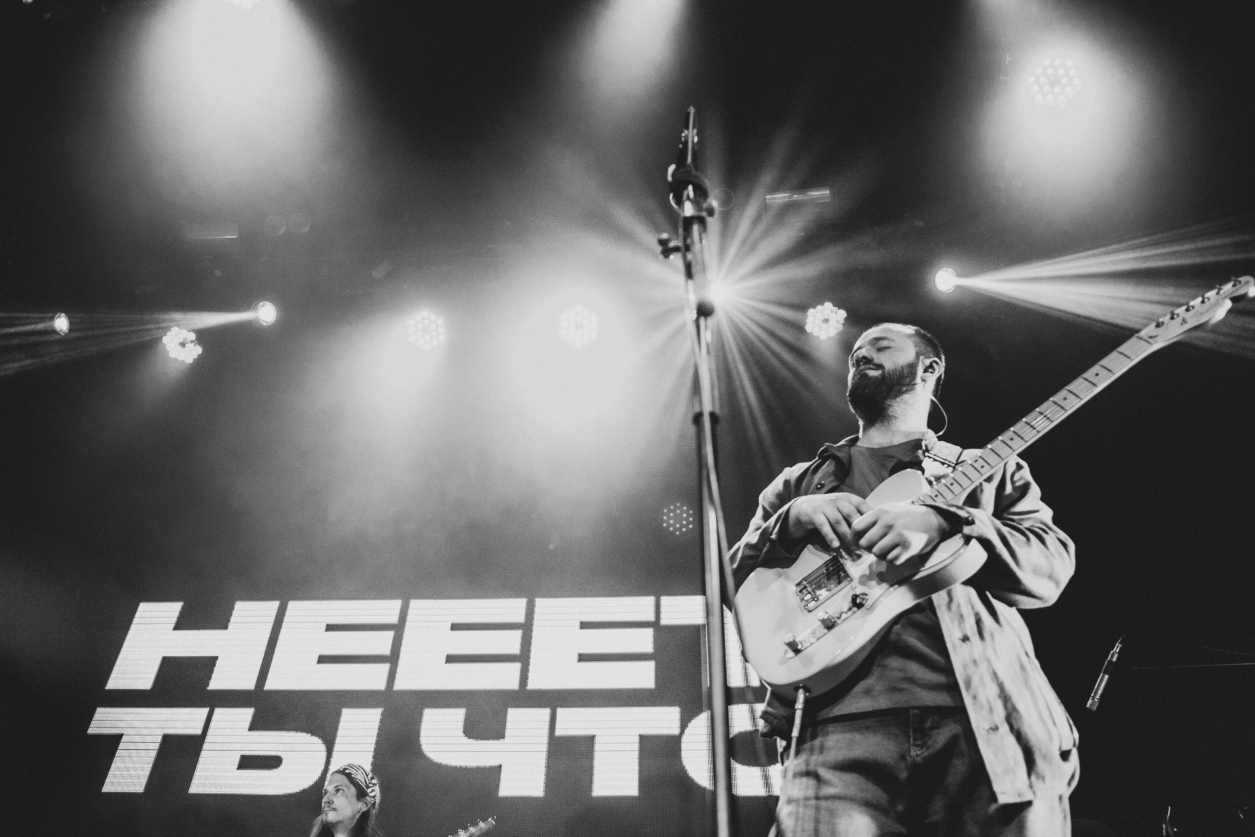 Нееет, ты что. Фотограф для музыкантов, фотограф на концерт, концертный фотограф, съемка концерта, бэкстейдж фотограф