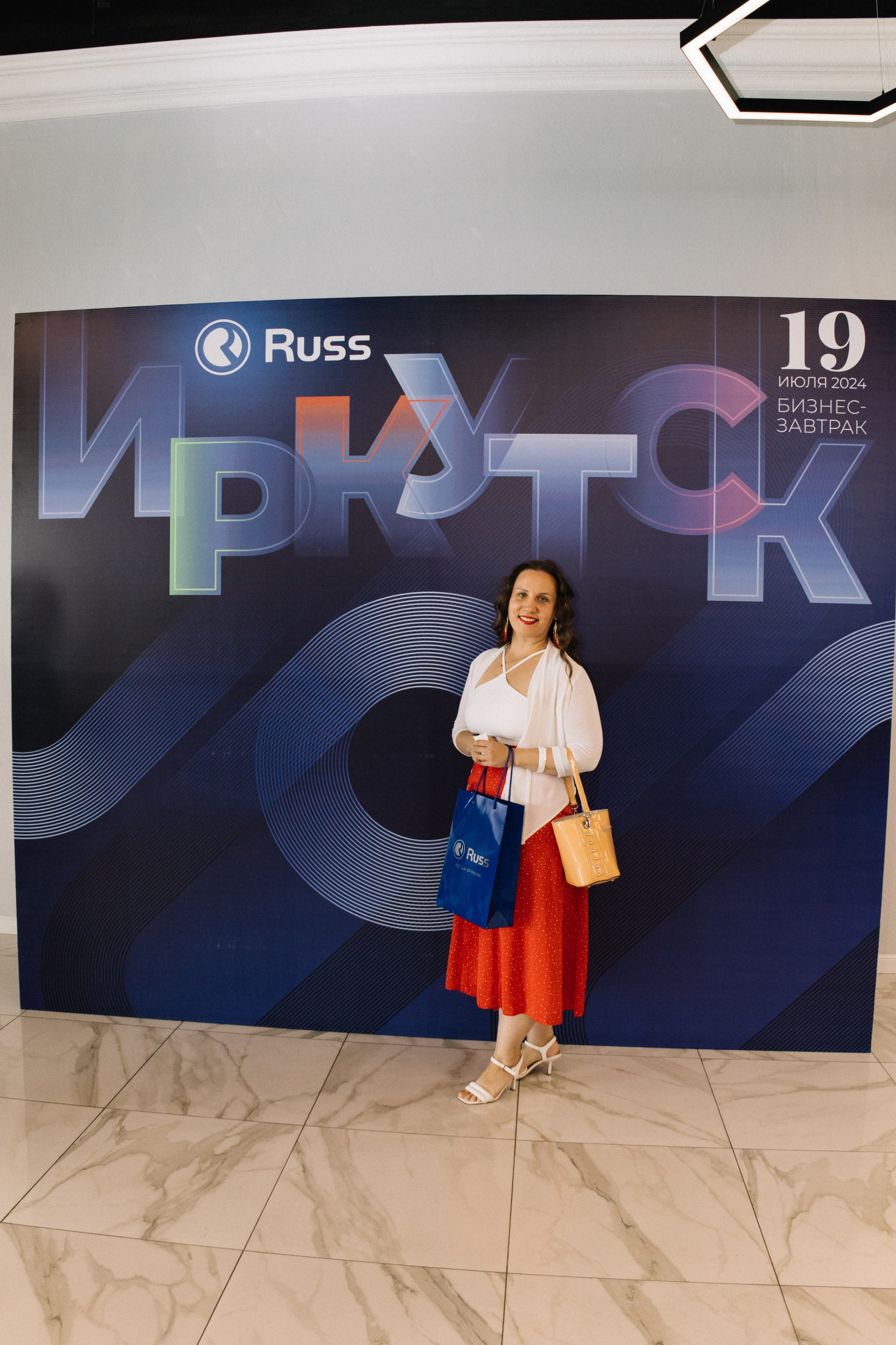 RUSS. Фотограф в Иркутске