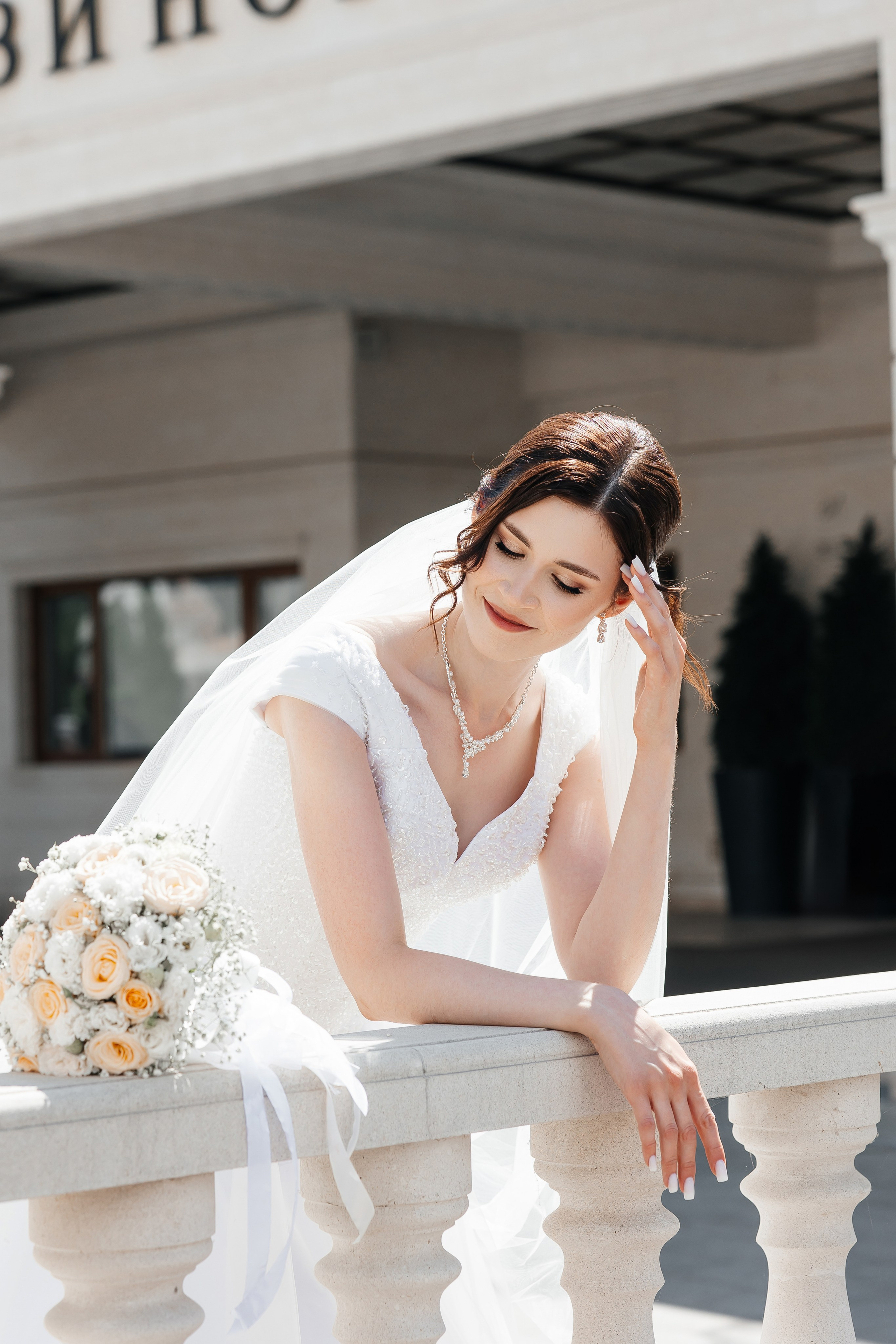 Анна и Артур