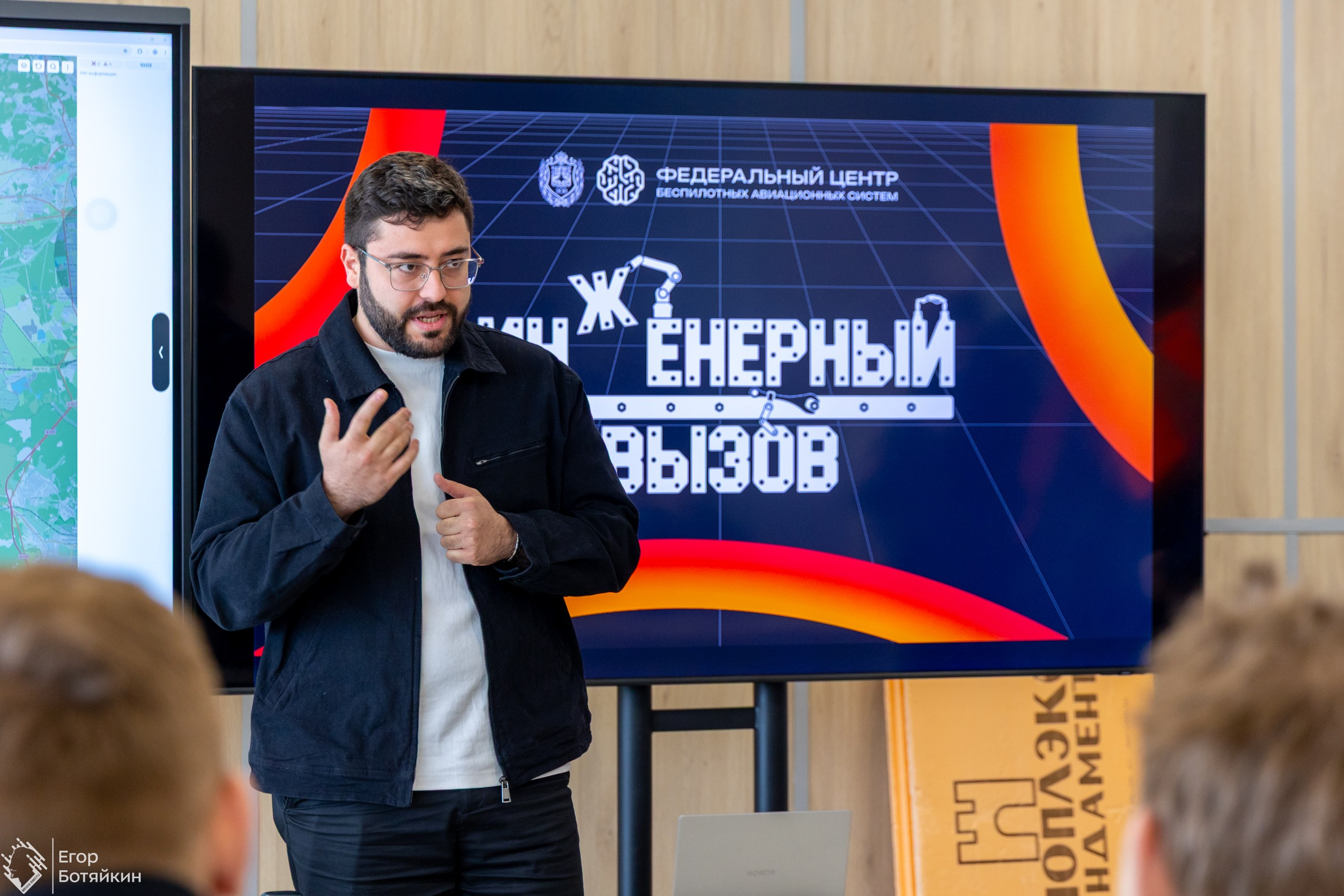 Инженерные соревнования. Ботяйкин Егор — фотограф в Москве