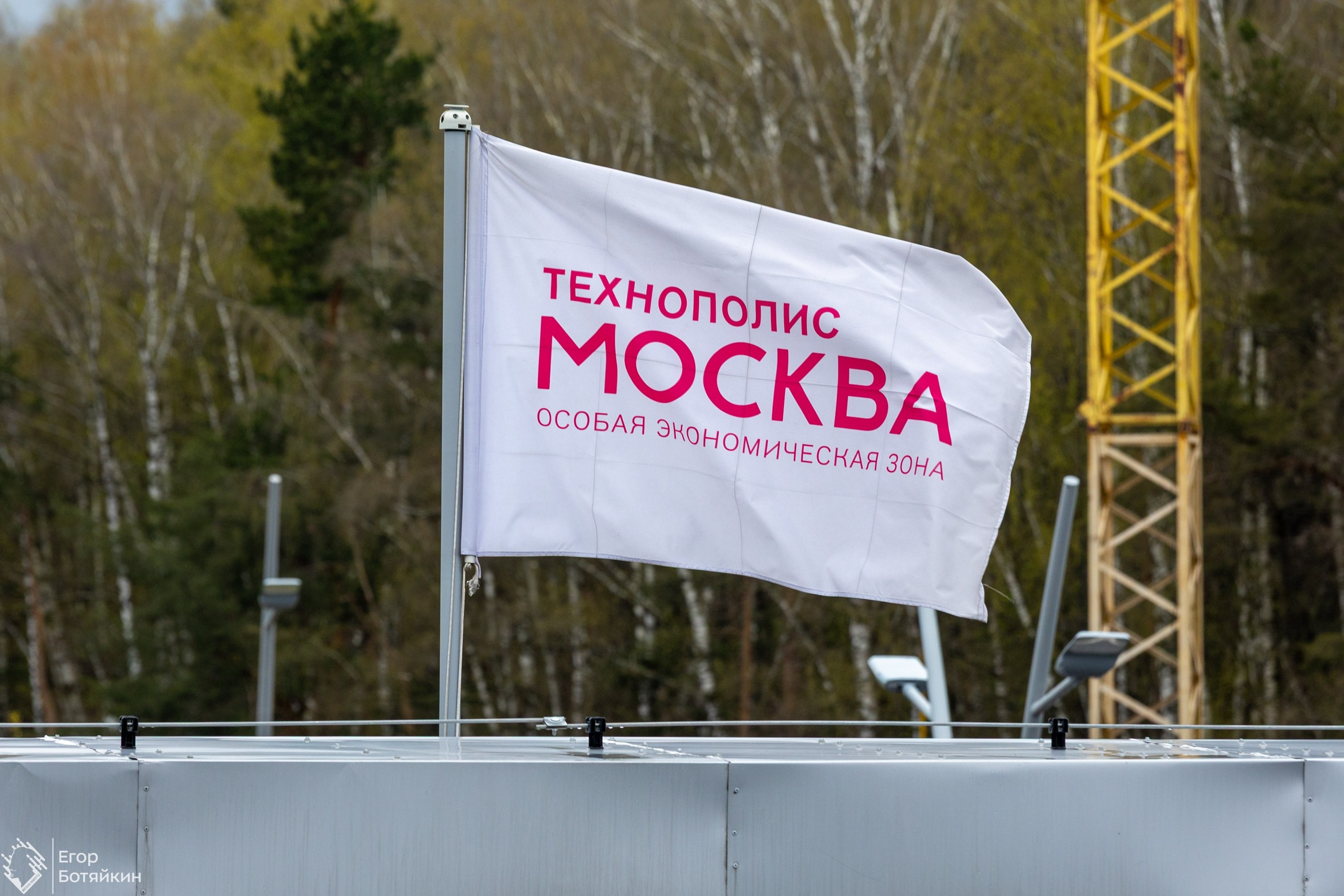 Инженерные соревнования. Ботяйкин Егор — фотограф в Москве