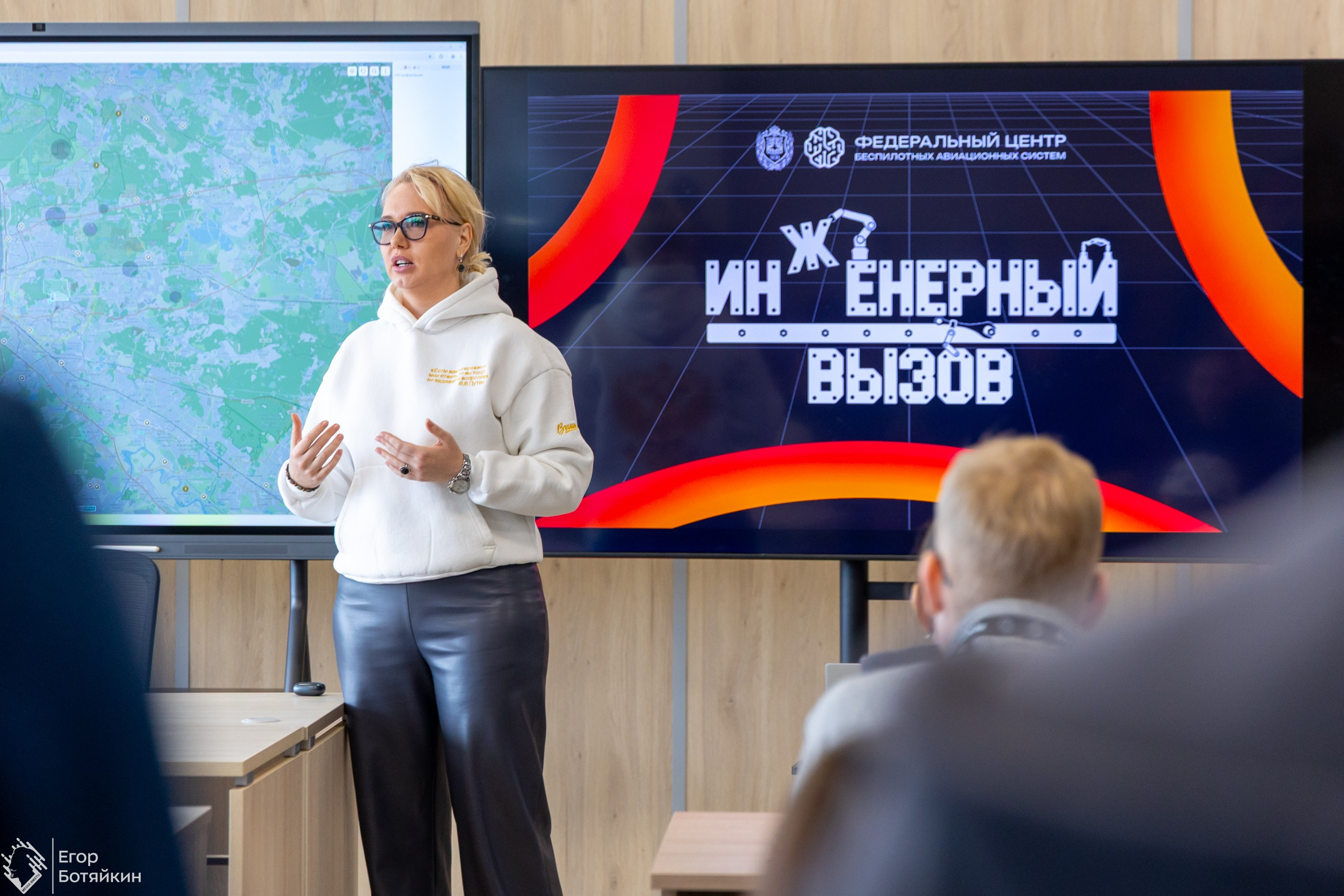 Инженерные соревнования. Ботяйкин Егор — фотограф в Москве