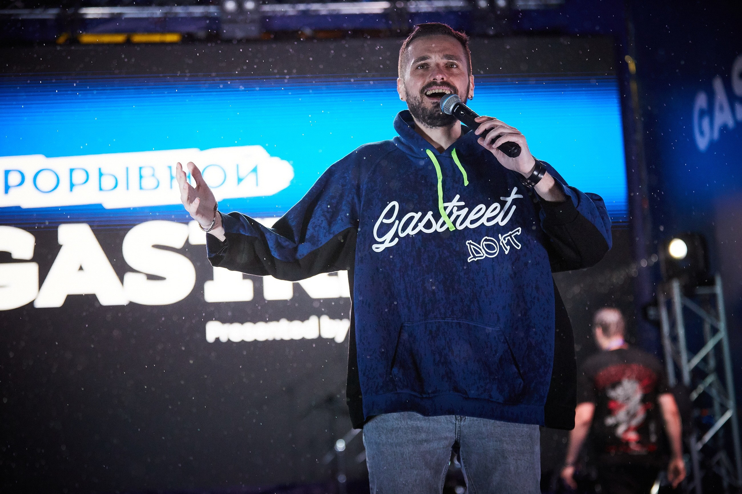 GASTREET. International Restaurant Show. Сочи. Красная поляна. Фотографирую масштабные события, людей и их истории по всему миру. Константин Трубников