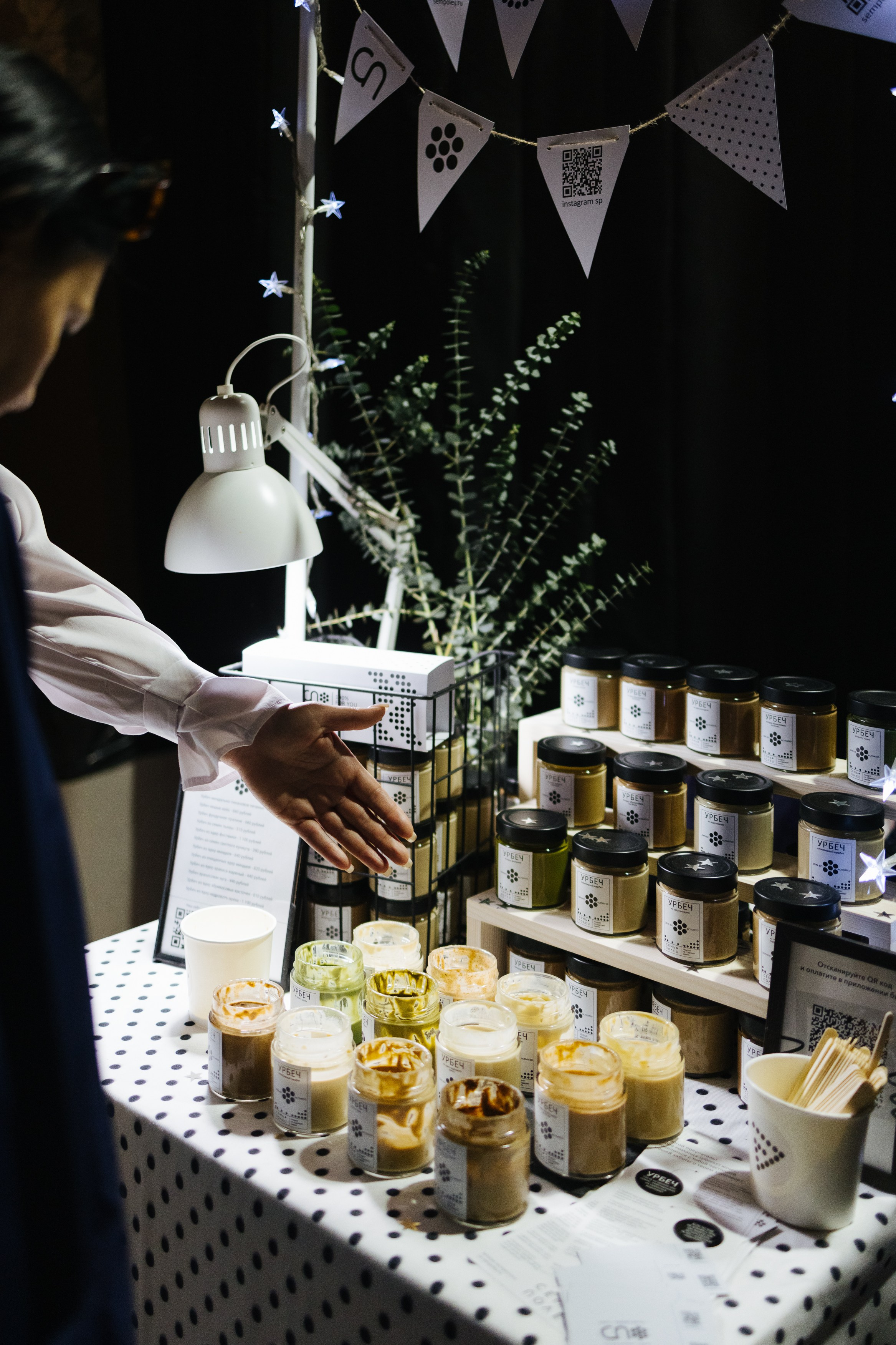 22–23 апреля 2023 в пространстве «Поле». Фотоотчеты «Ламбада-маркета»