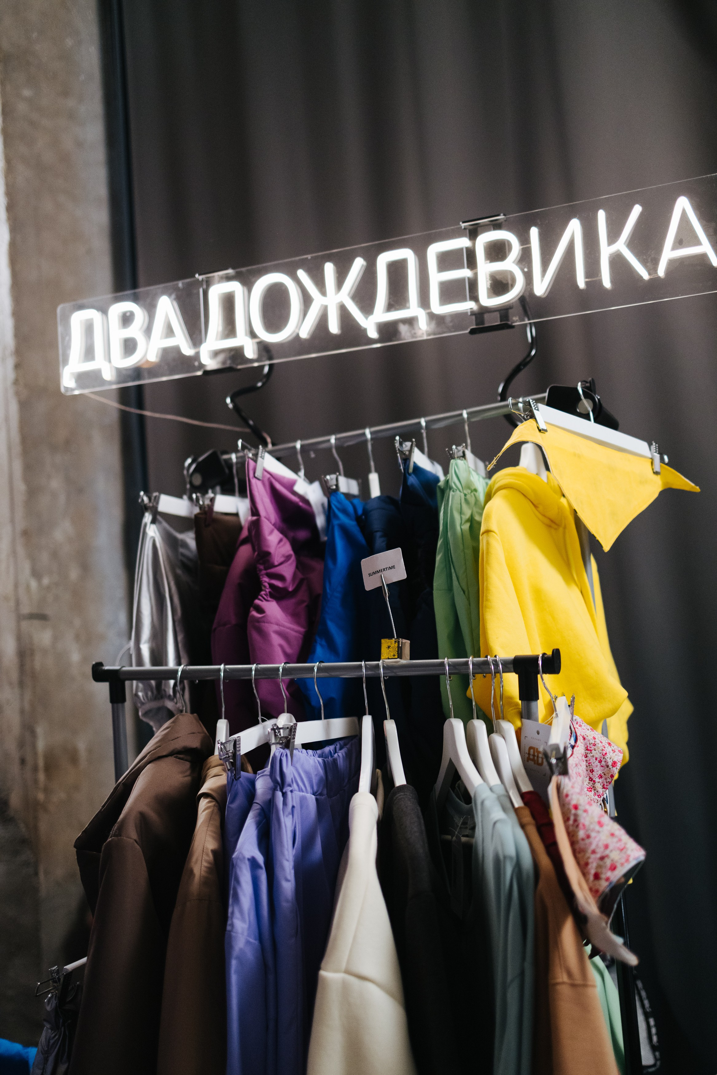 22–23 апреля 2023 в пространстве «Поле». Фотоотчеты «Ламбада-маркета»