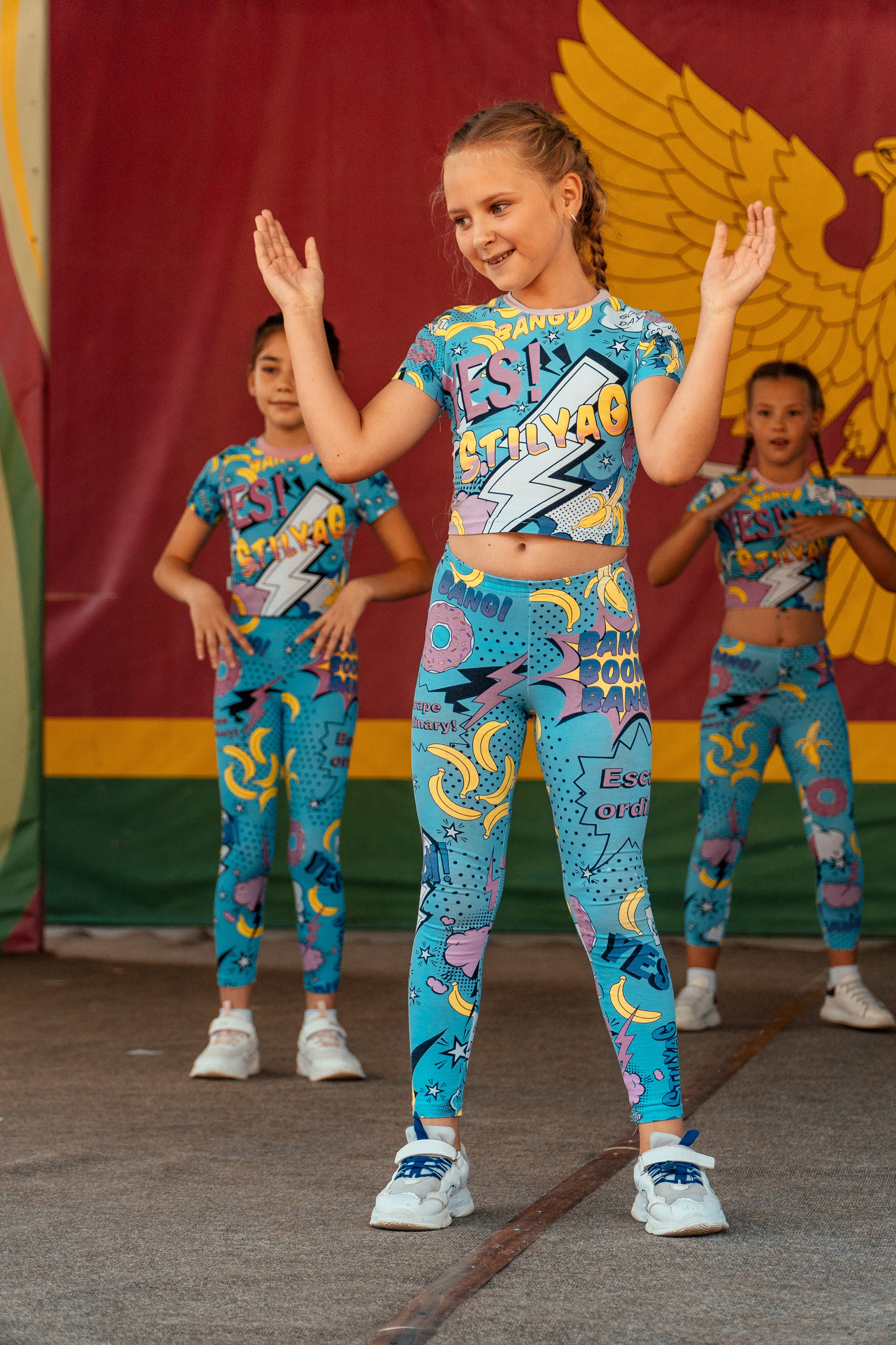 День рождения станицы. Новотитаровский Дом культуры