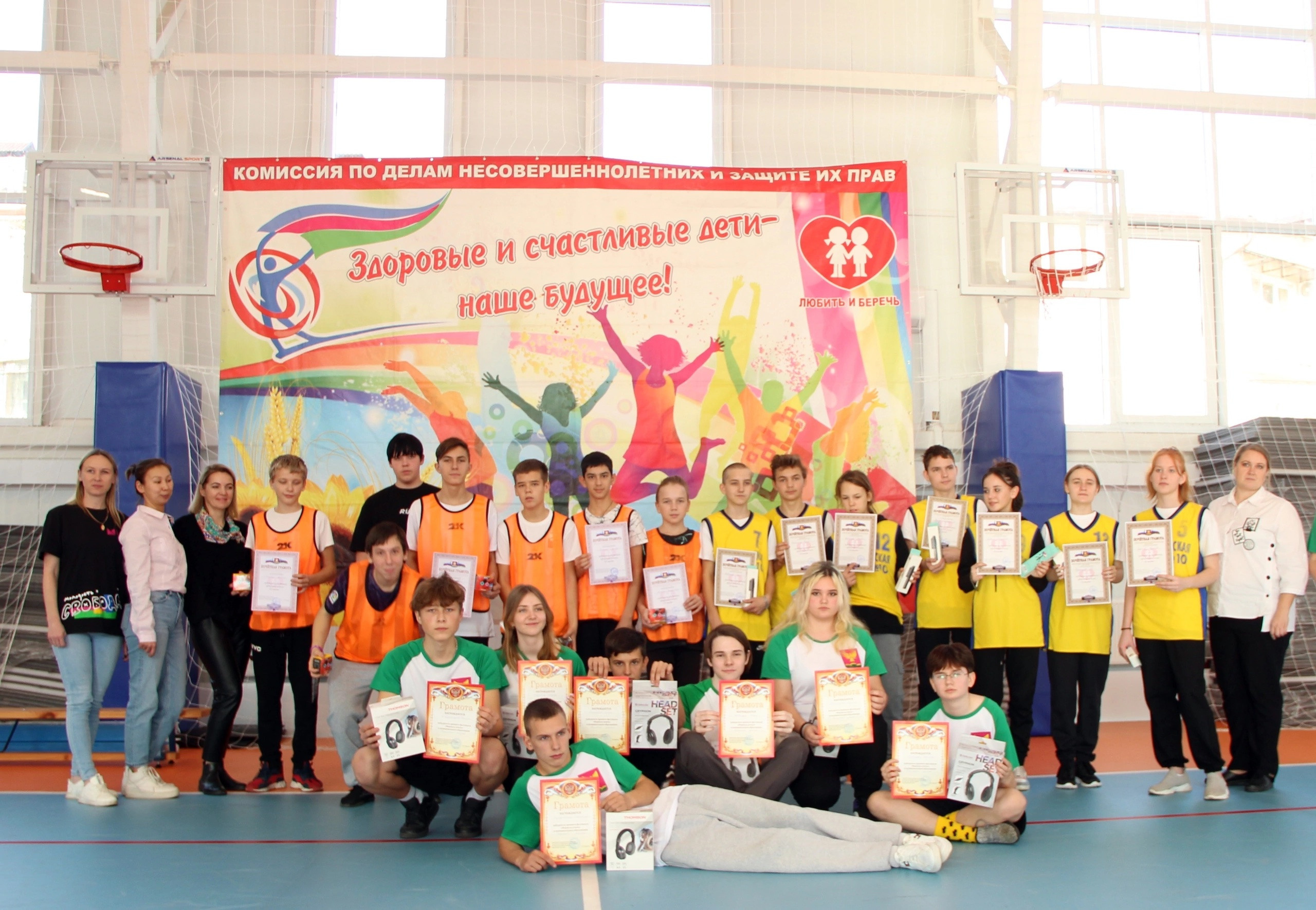 Школьники Динского района узнали формулу успеха. Новотитаровский Дом культуры