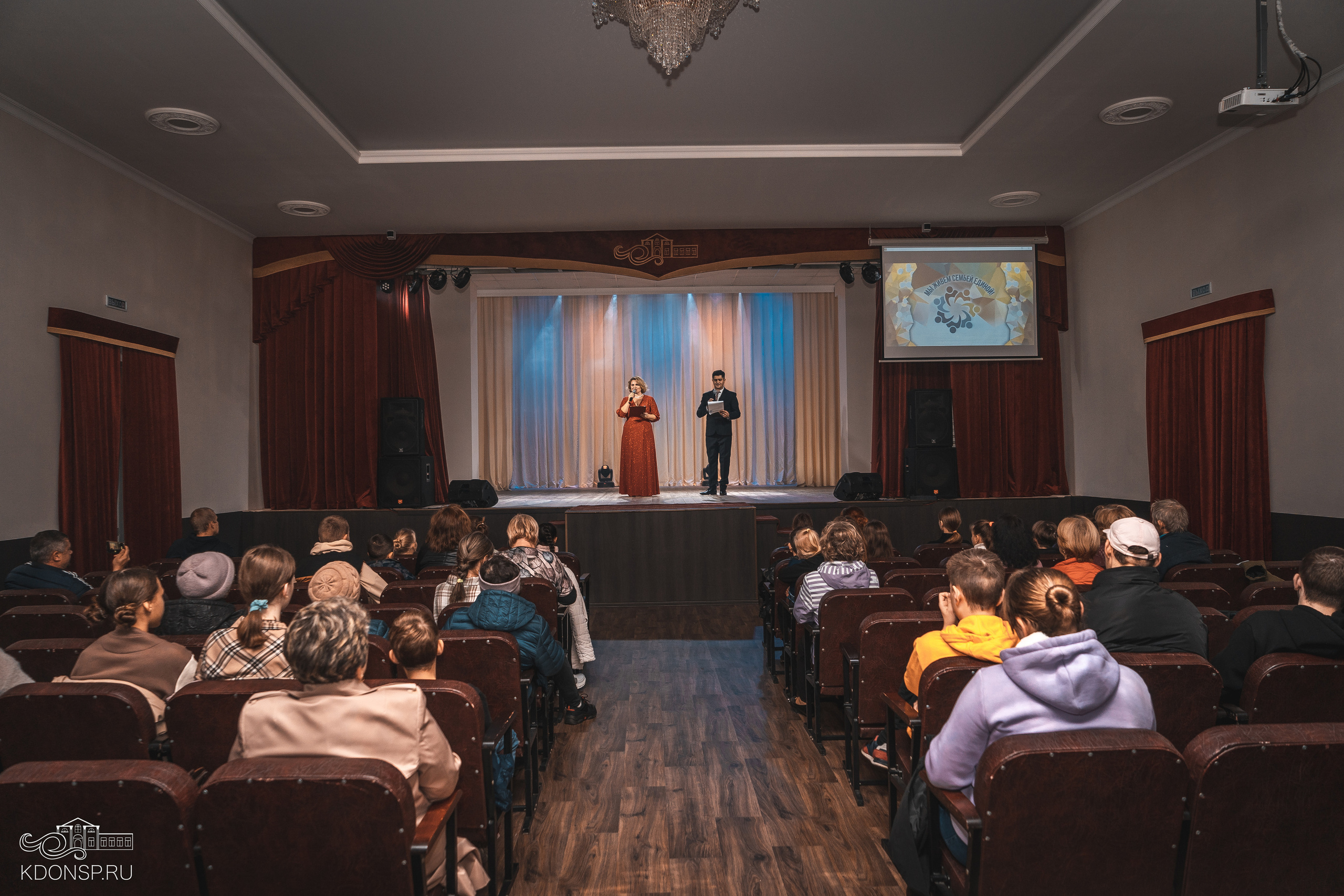 День народного единства. Новотитаровский Дом культуры