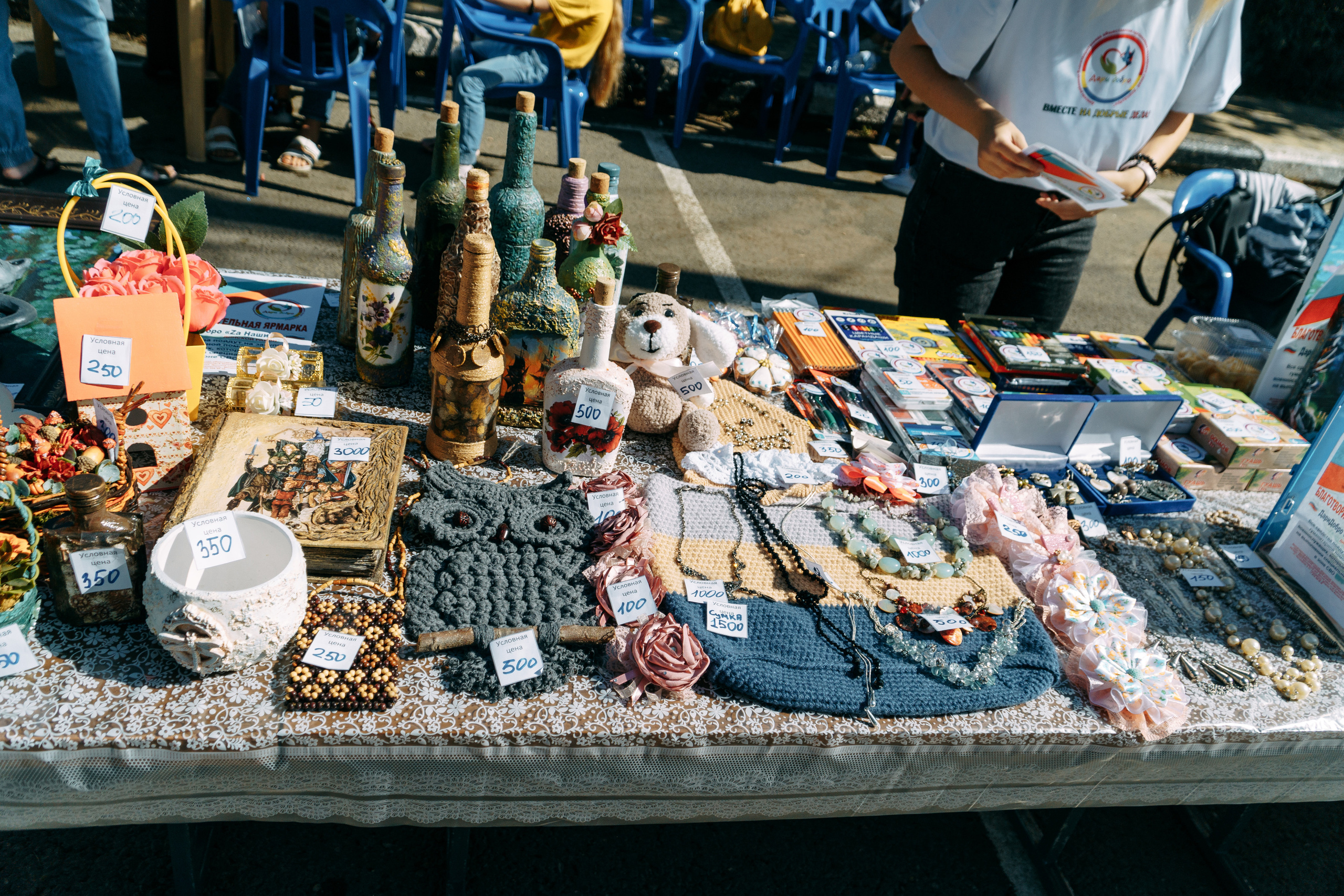 День рождения станицы. Новотитаровский Дом культуры