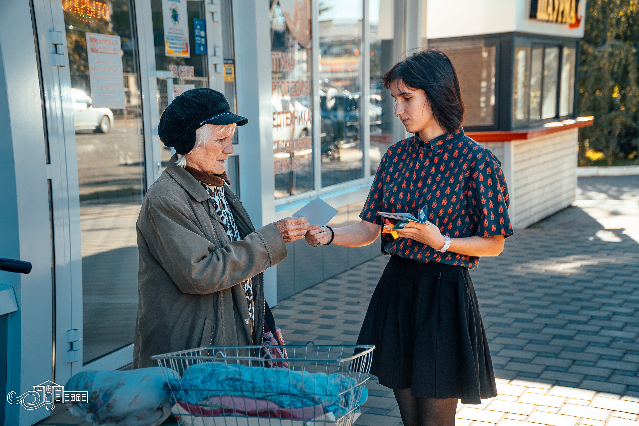 День освобождения Краснодарского края и завершения битвы за Кавказ. Новотитаровский Дом культуры