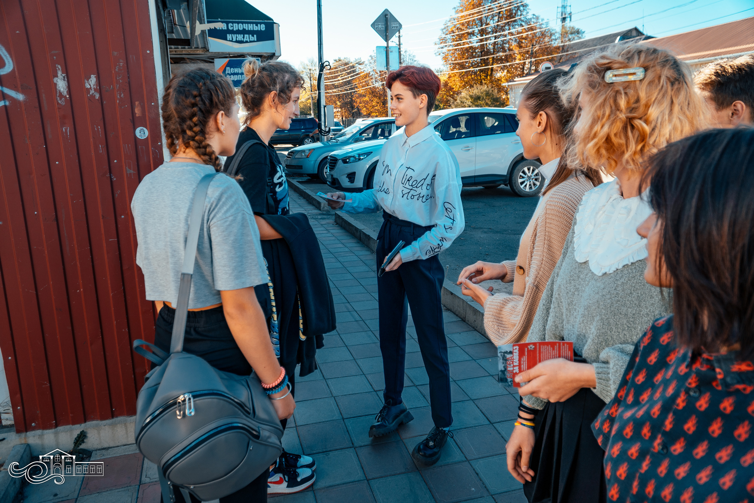 День освобождения Краснодарского края и завершения битвы за Кавказ. Новотитаровский Дом культуры