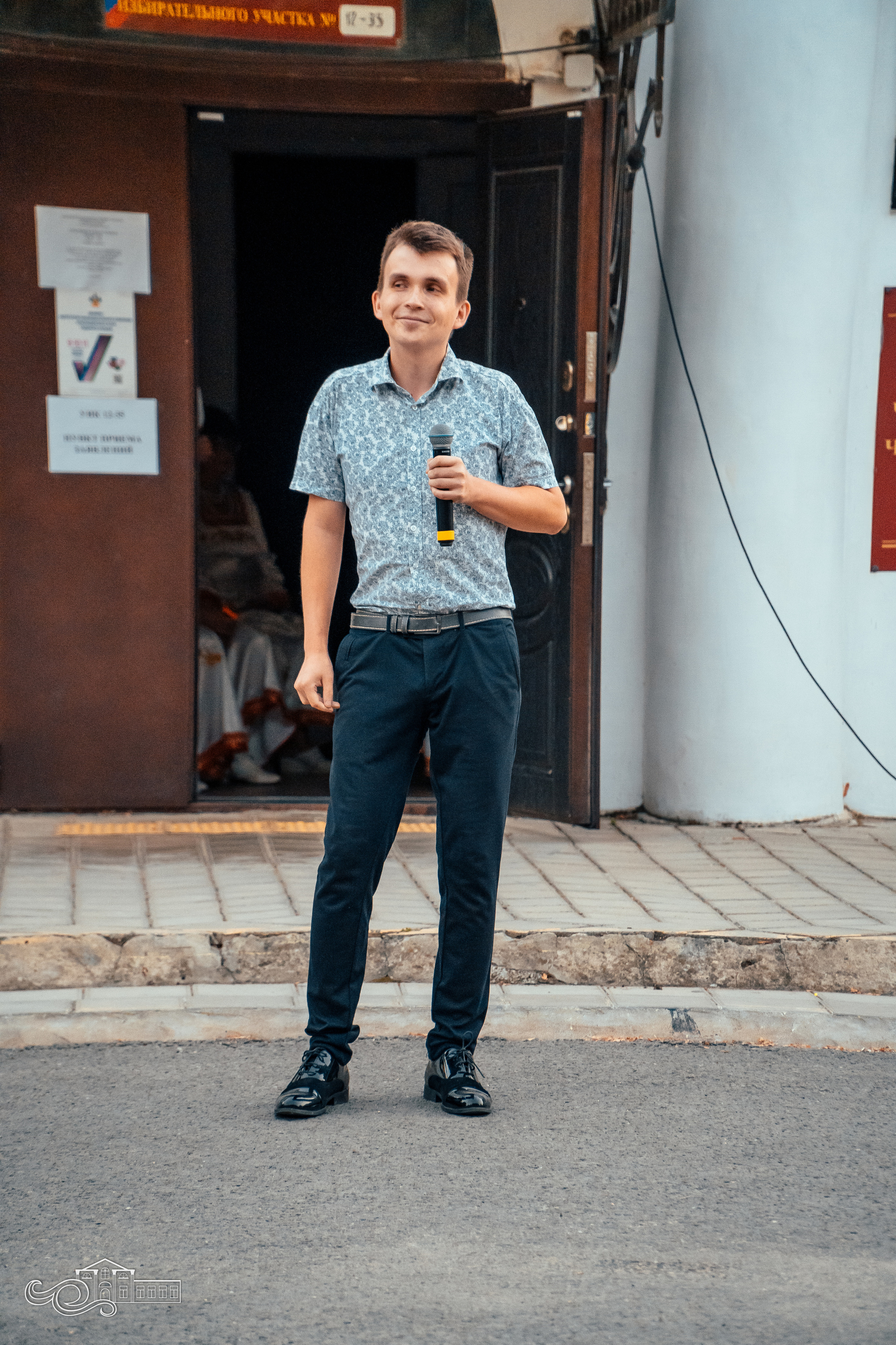 До свидания, лето!. Новотитаровский Дом культуры