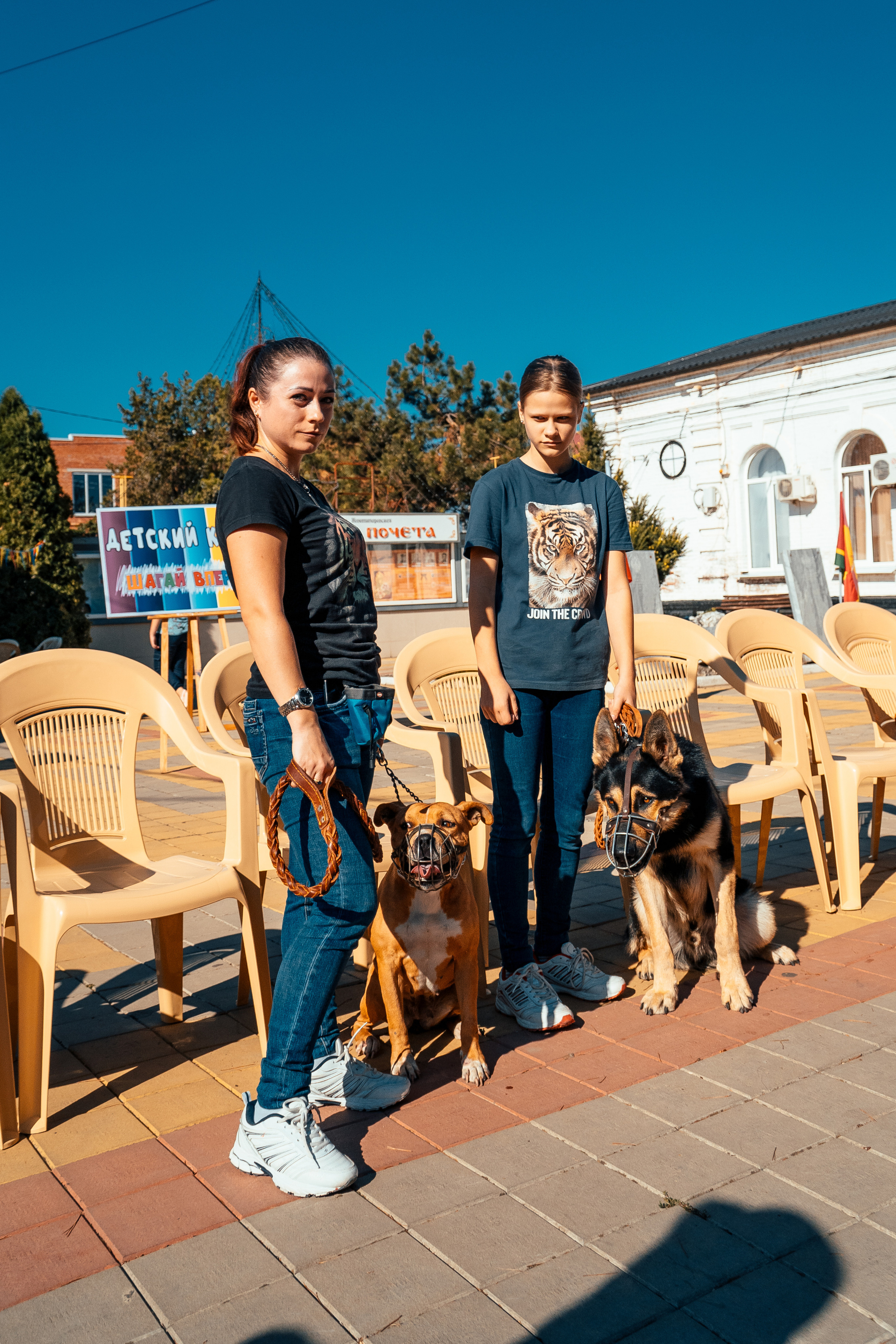День рождения станицы. Новотитаровский Дом культуры