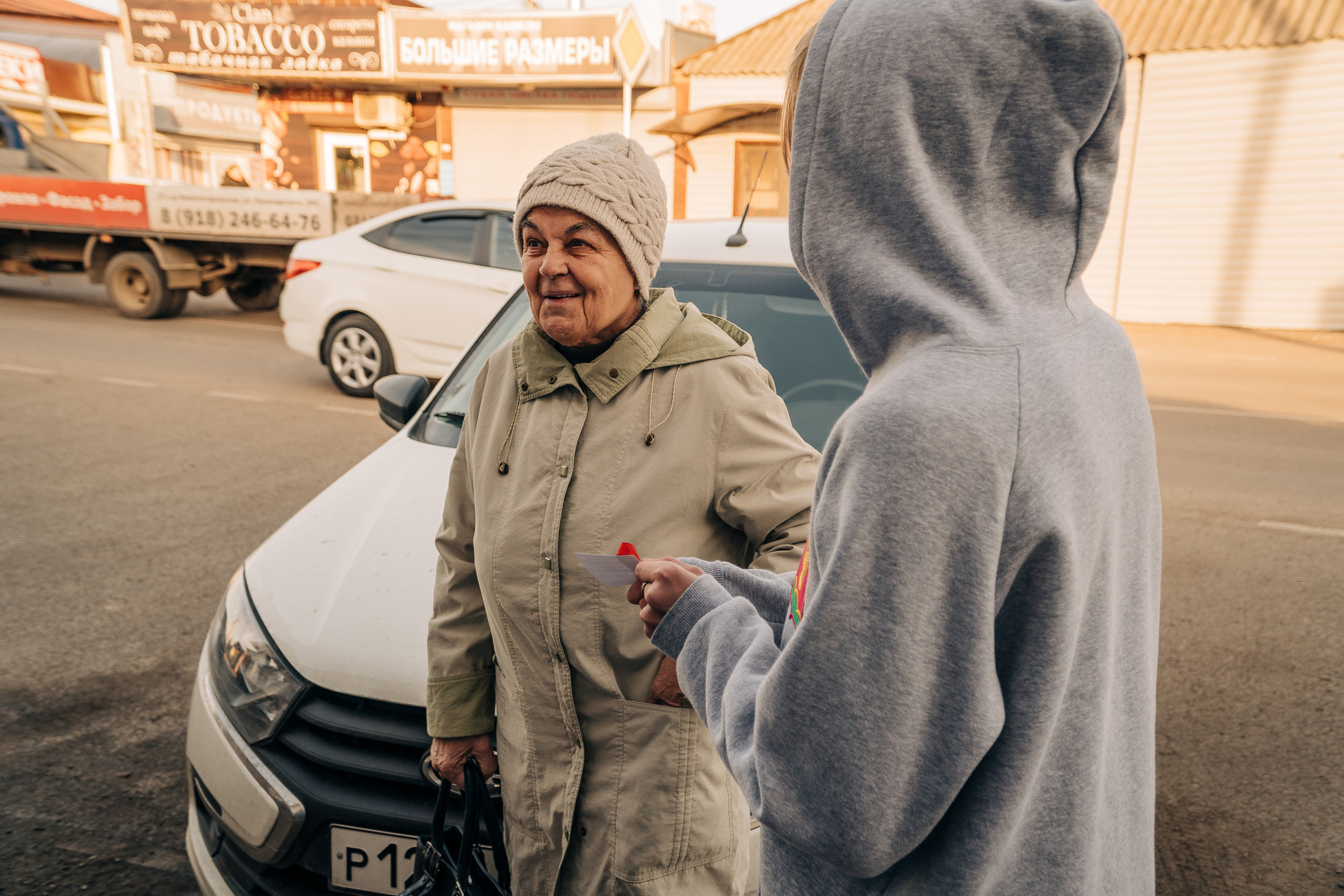 Всемирный день борьбы со СПИДом. Новотитаровский Дом культуры