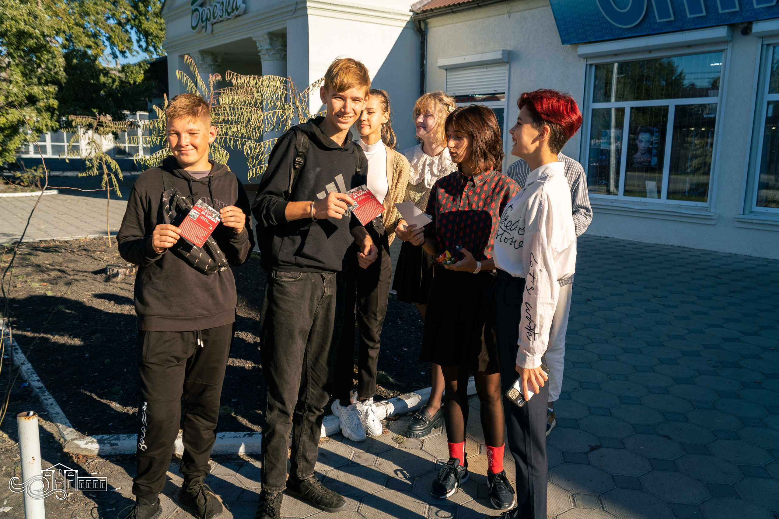 День освобождения Краснодарского края и завершения битвы за Кавказ. Новотитаровский Дом культуры