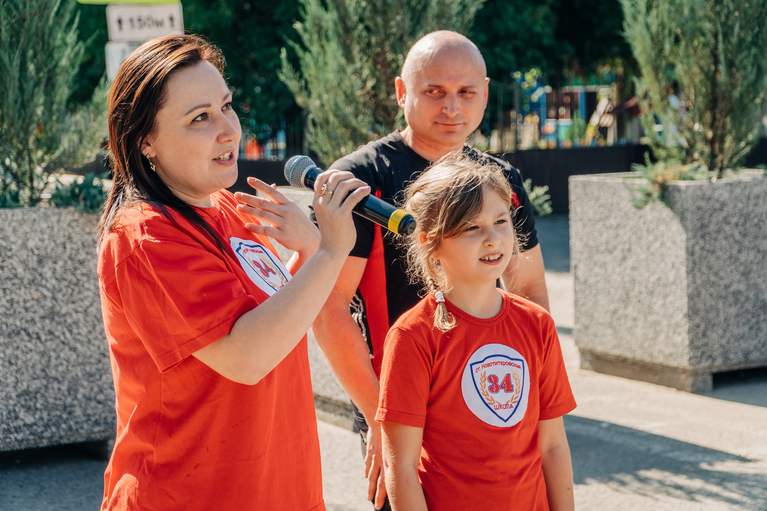 День рождения станицы. Новотитаровский Дом культуры