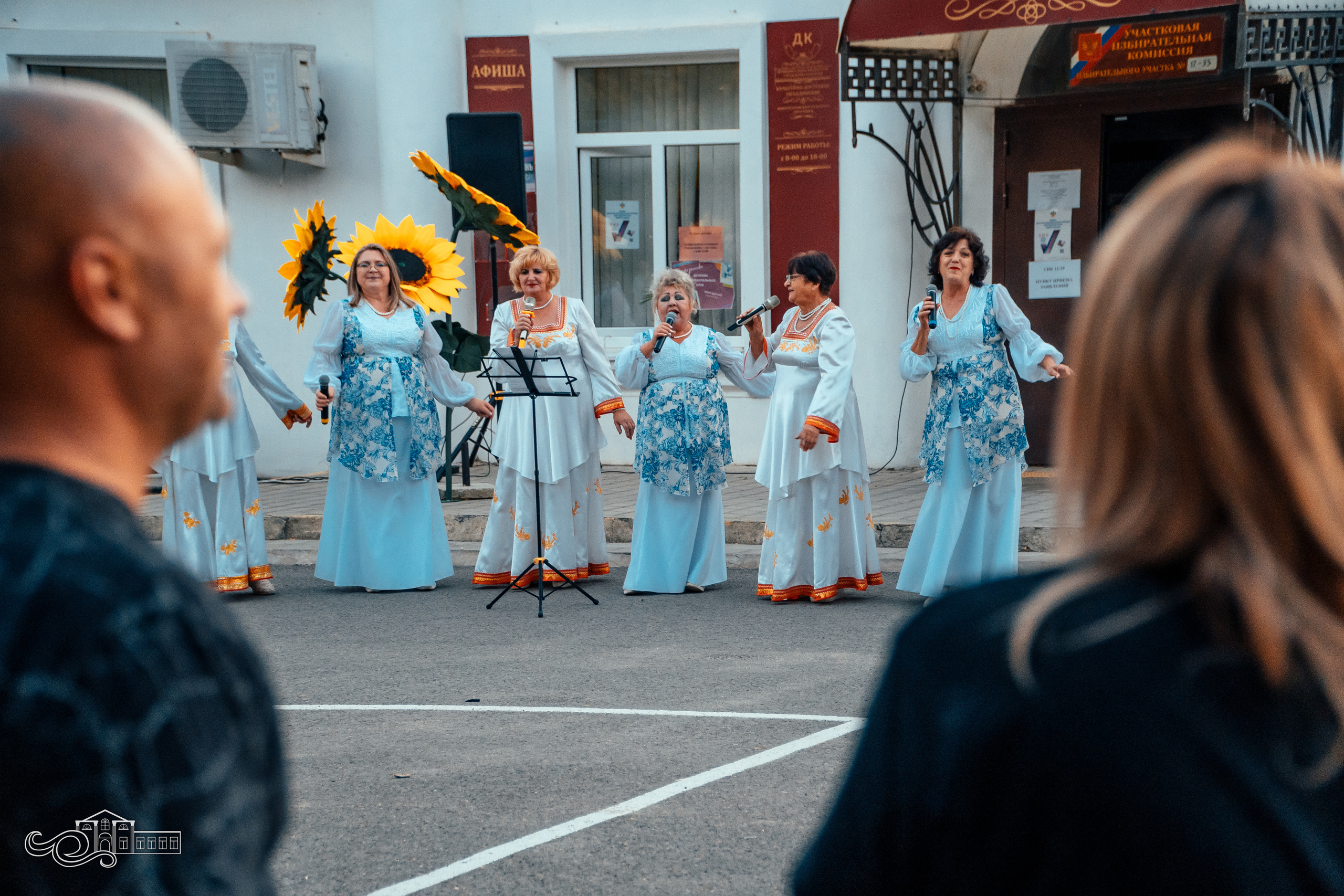 До свидания, лето!. Новотитаровский Дом культуры